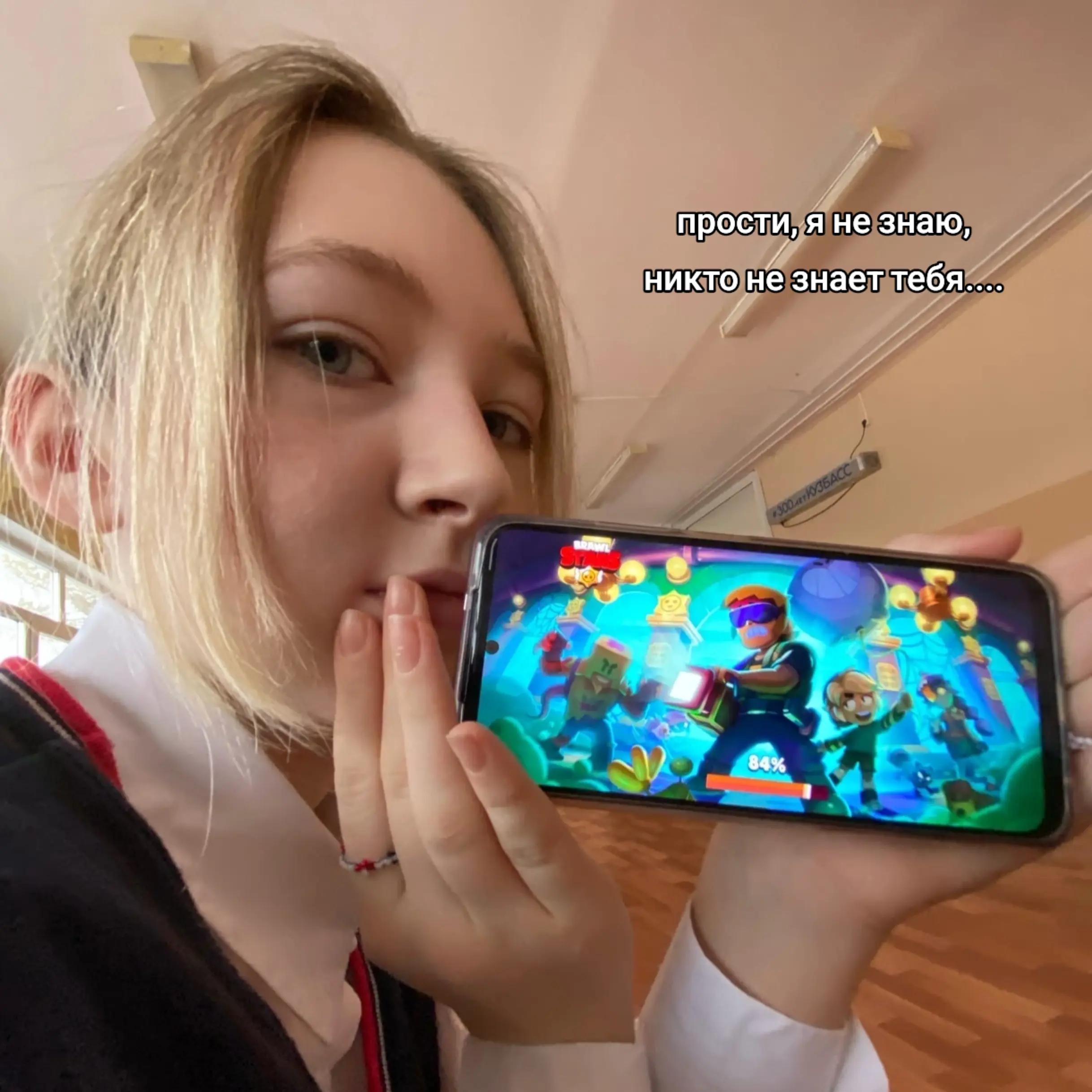 @пупка
