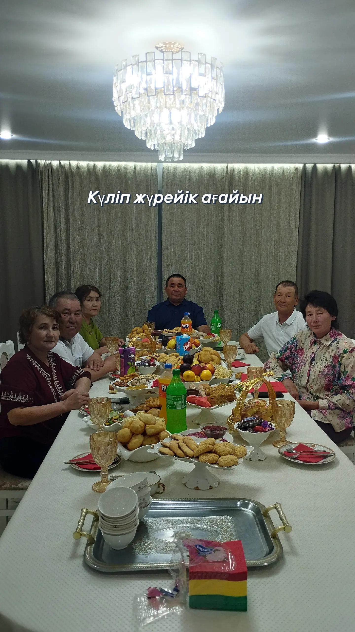 @🇰🇿 𝔹𝕌𝕃𝔸_04☘️