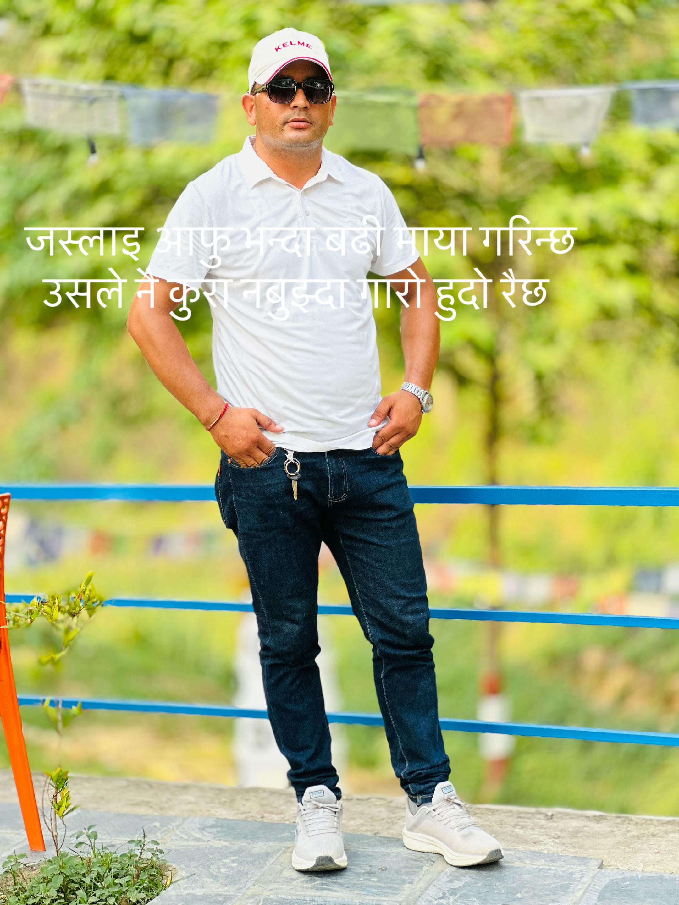 @Nibash bikram Shahi 56
