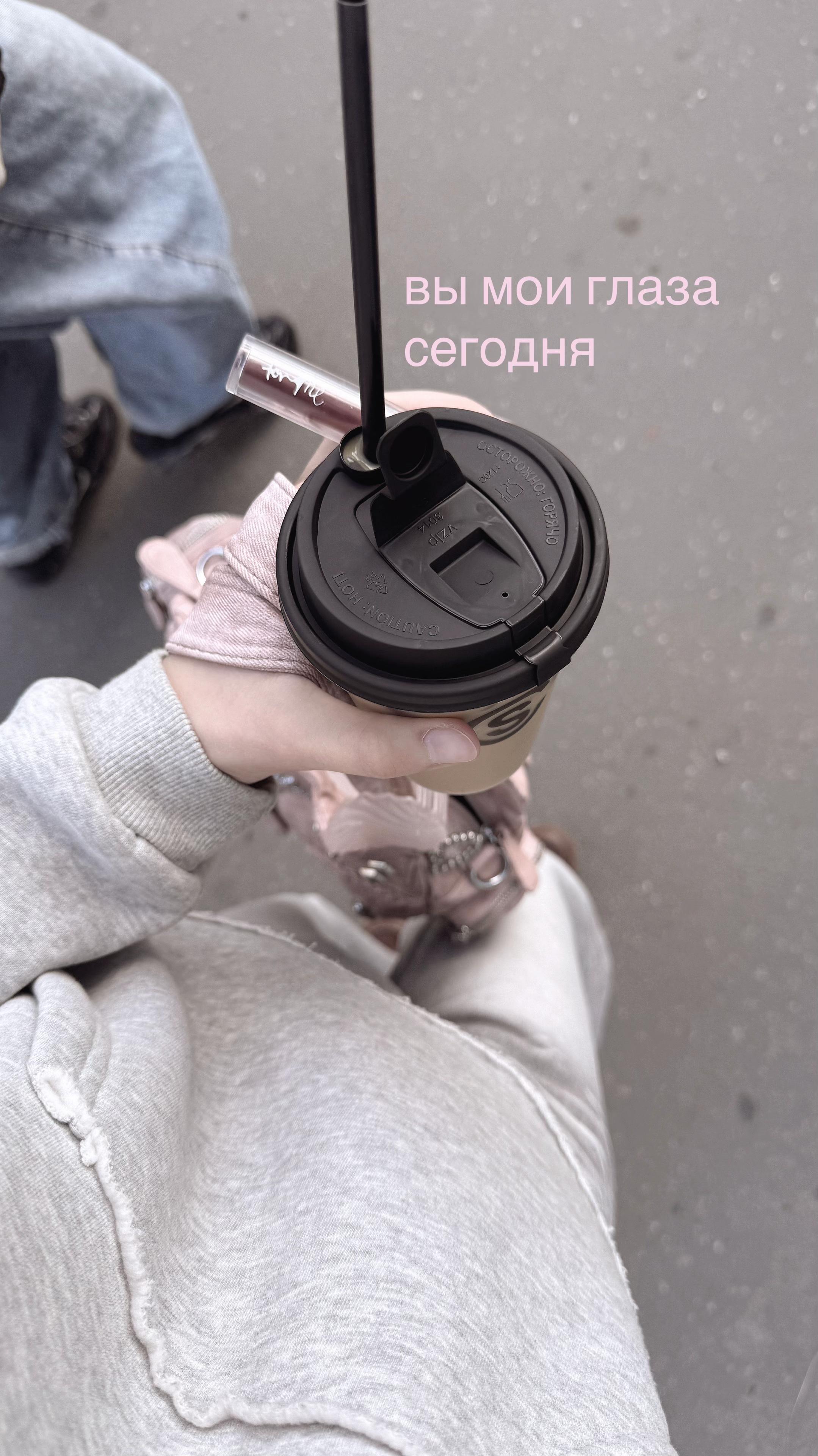 @тгк: кимлери!