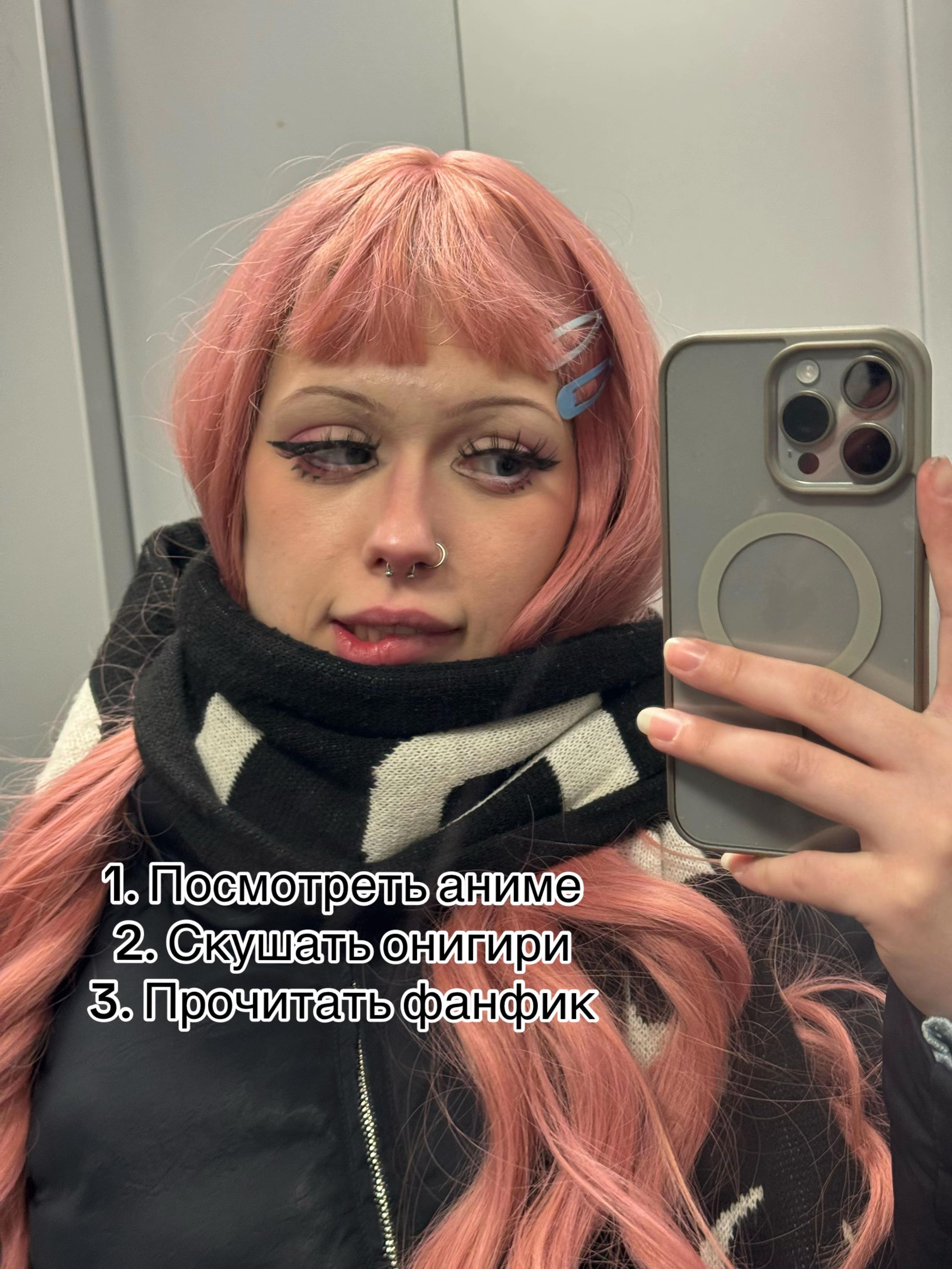 @ТГК: ТАСЯ НЕ ПОН