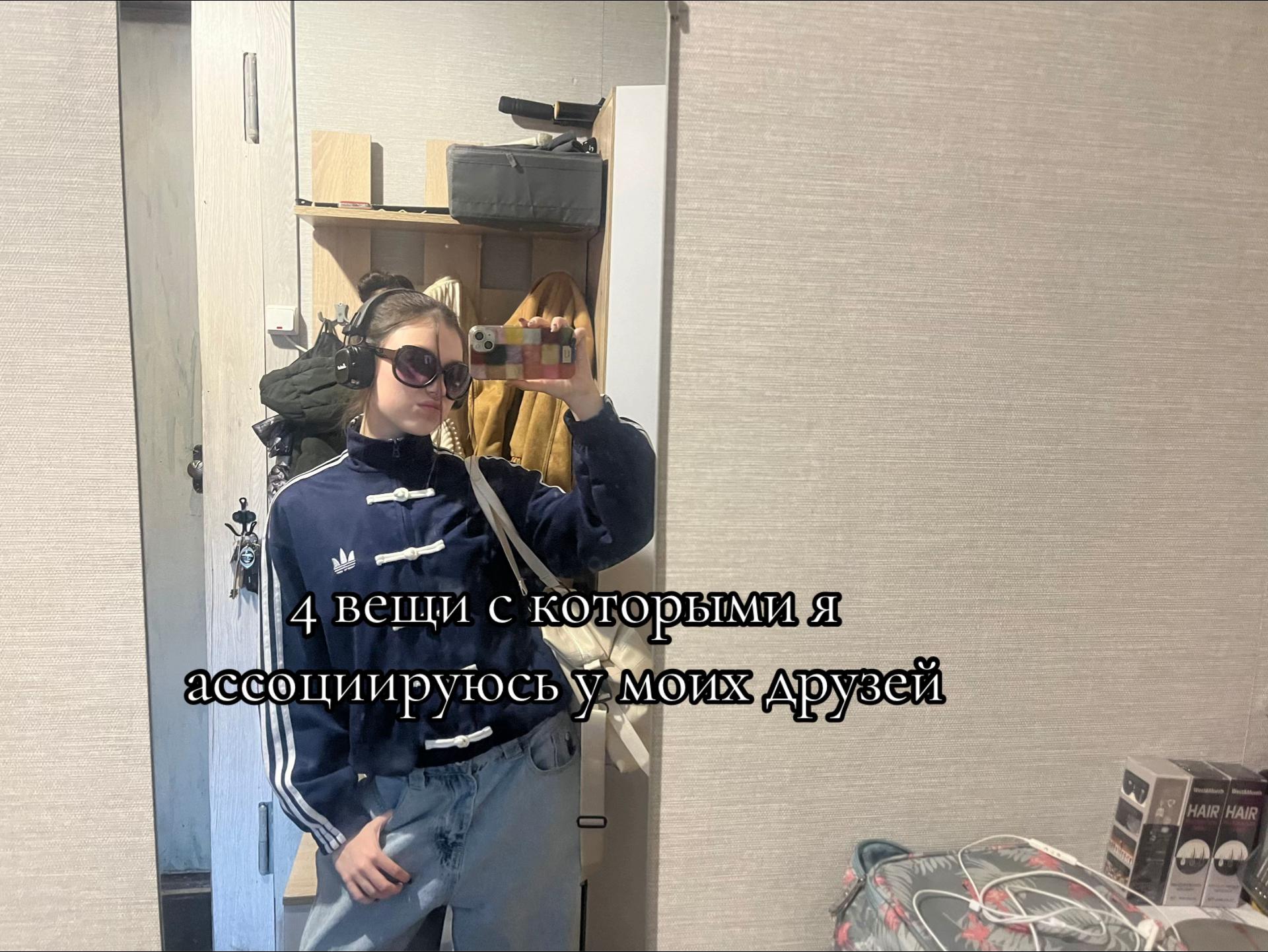 @bebebe5200