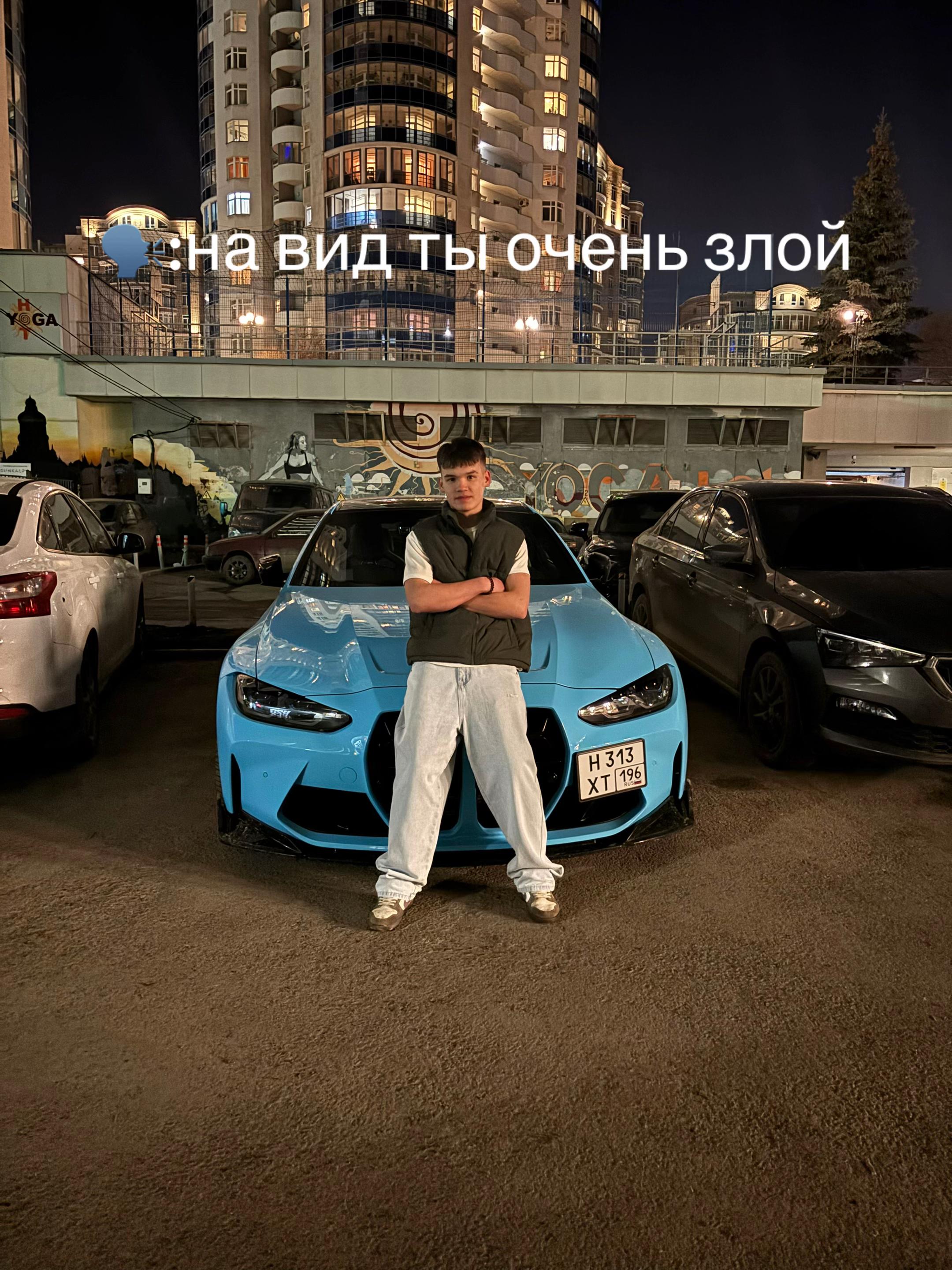 @sss