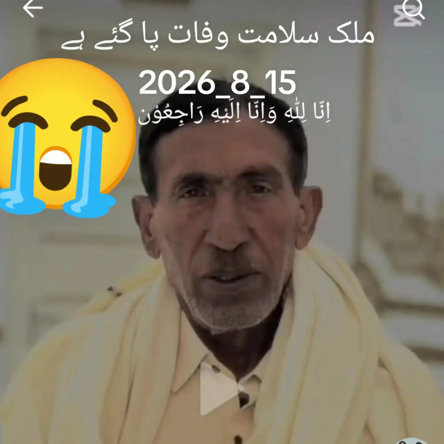 @RANAbabar619