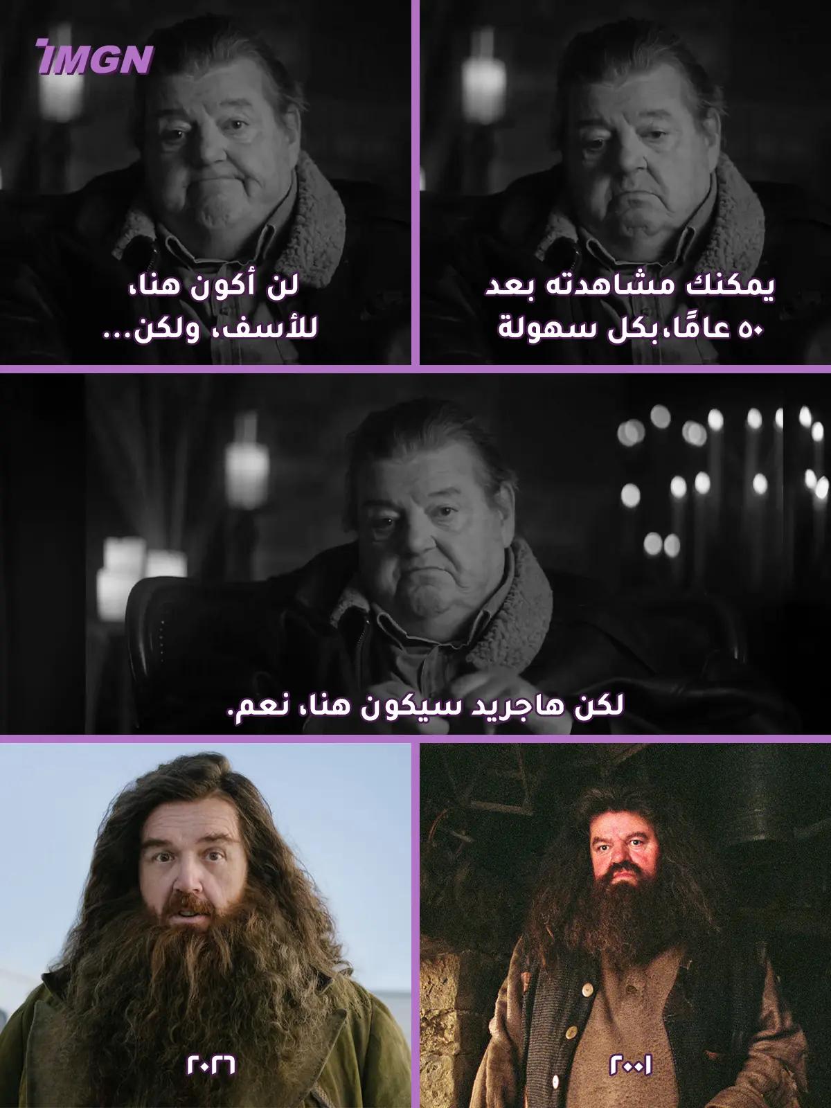 @imgnarab