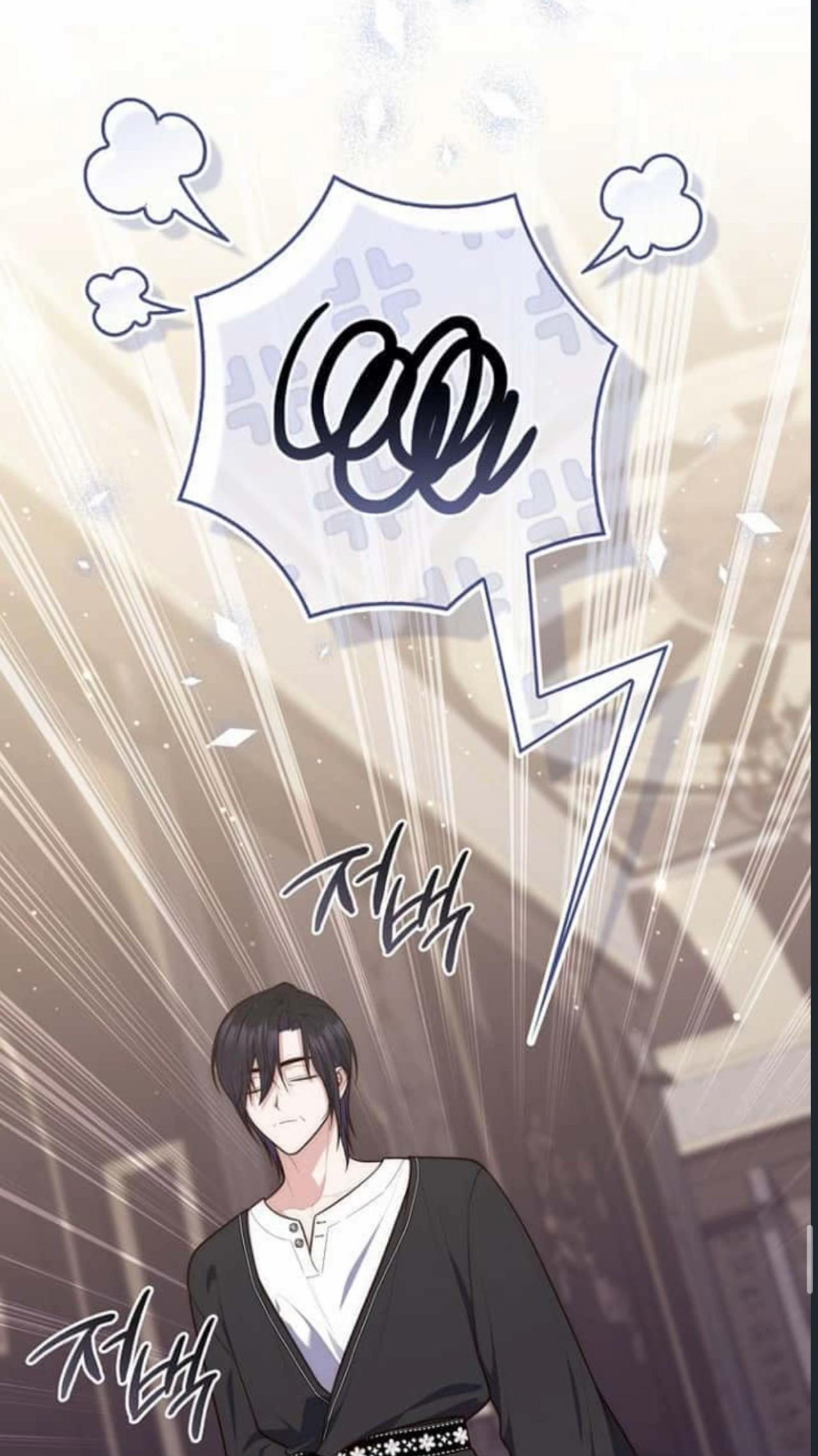 @◌