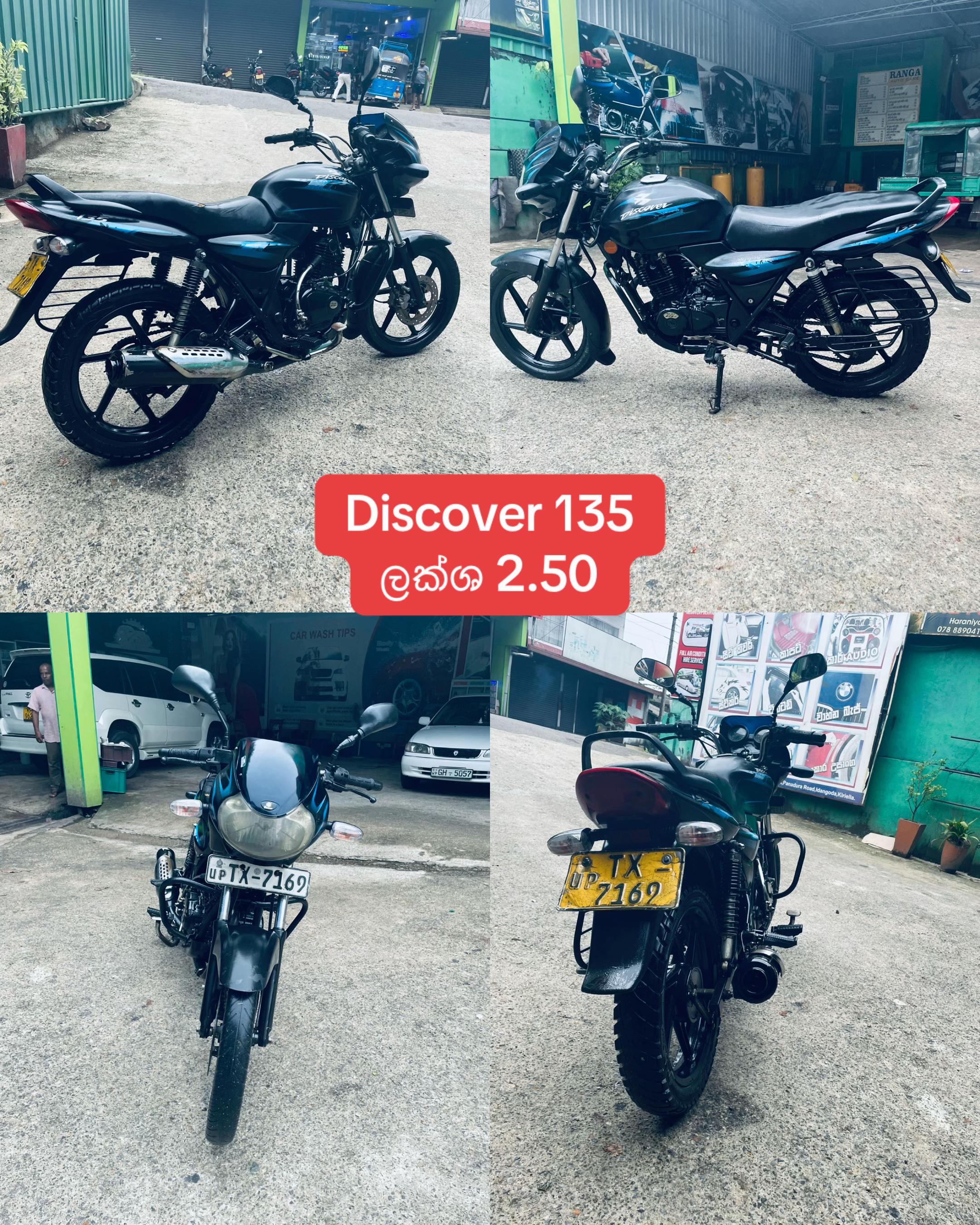 @Kiyada.lk