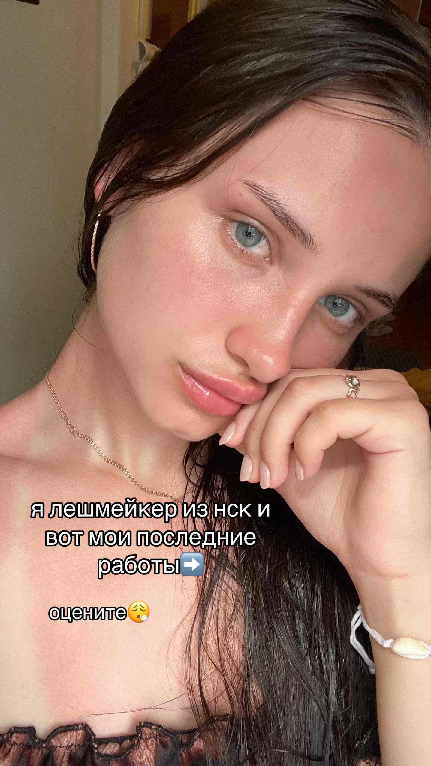 @yanallashes