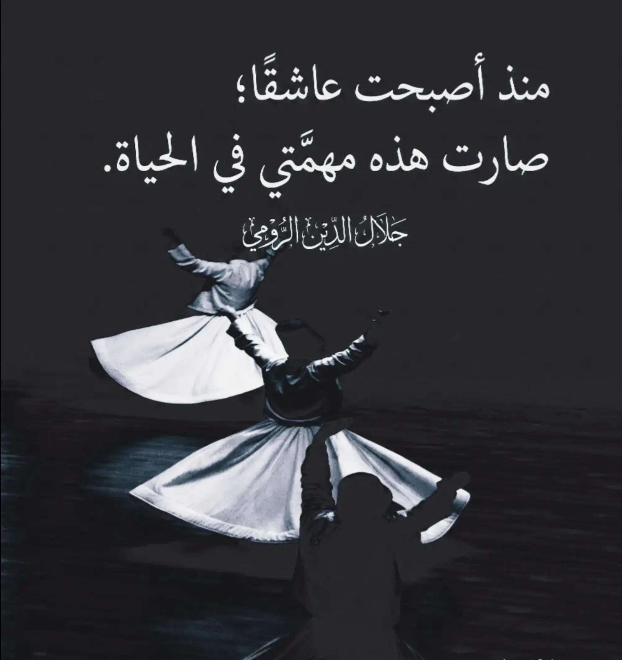 @بــنت مـحبــه آل رسـول آلله