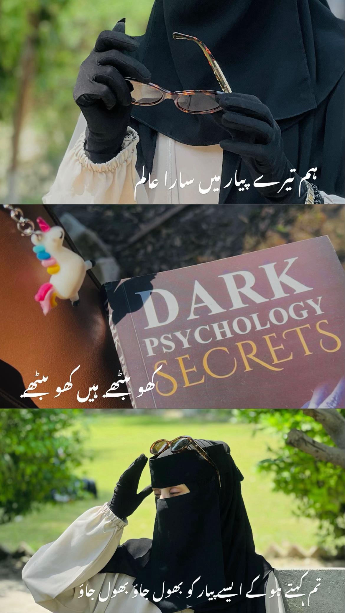 @𝐊𝐢𝐲𝐚𝐧𝐢🌷