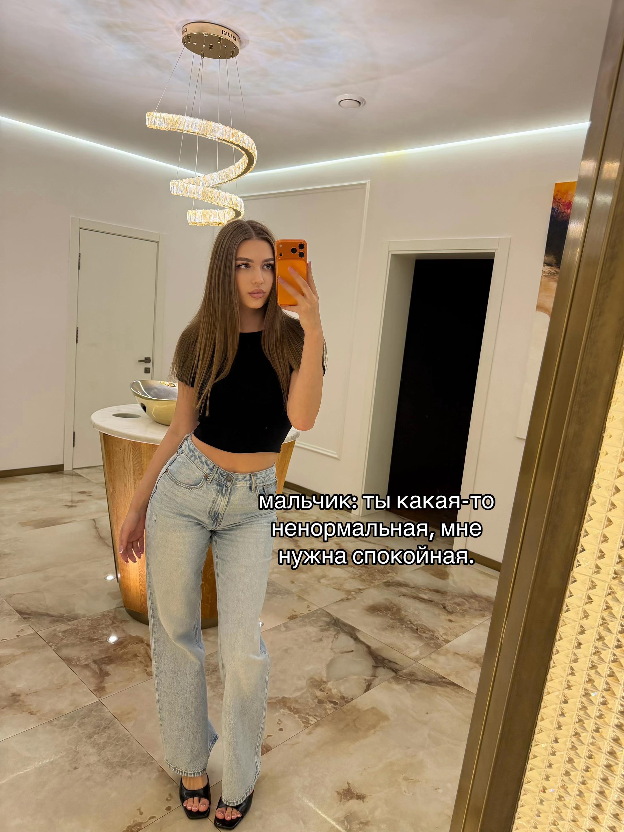@arinalipska
