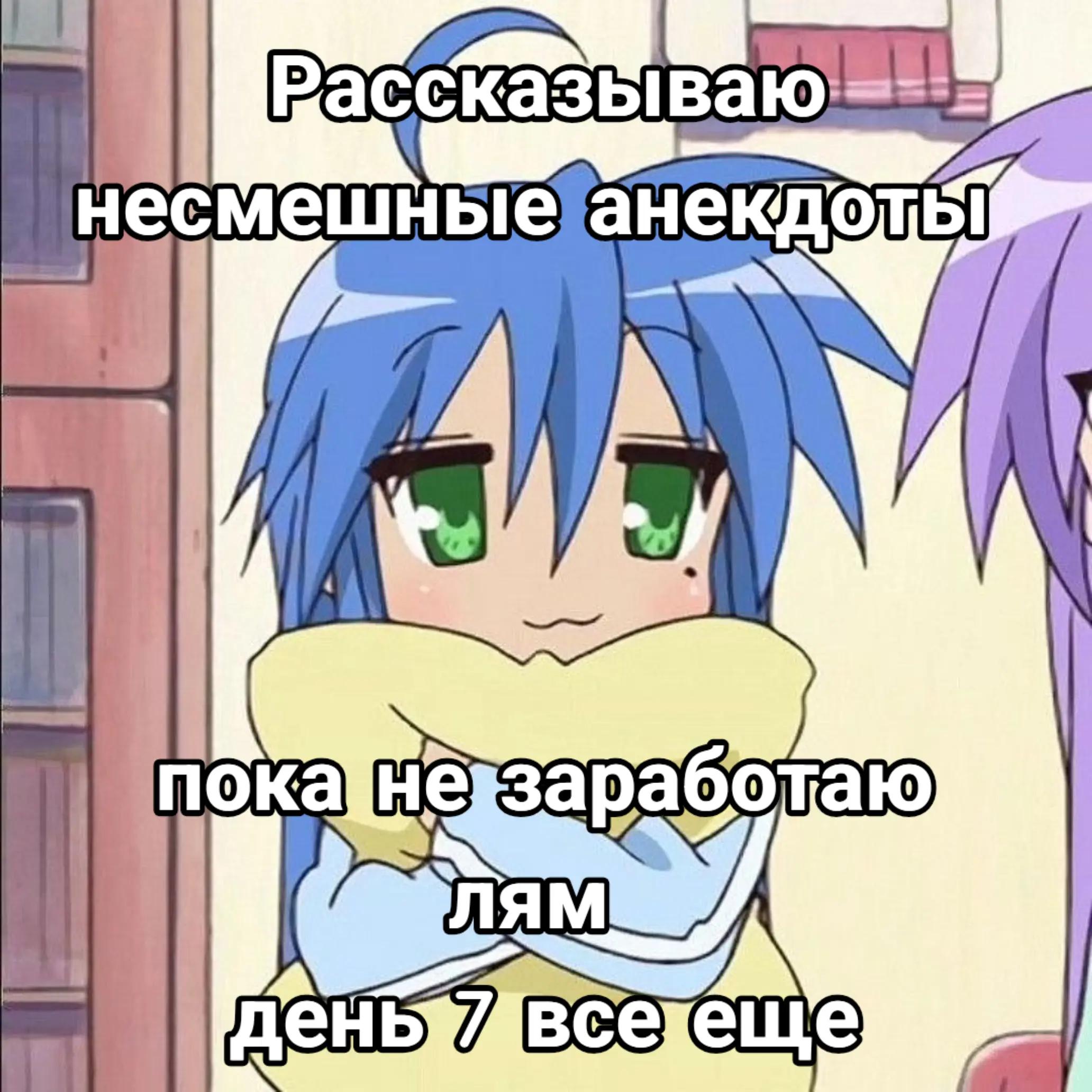 @Чmonika