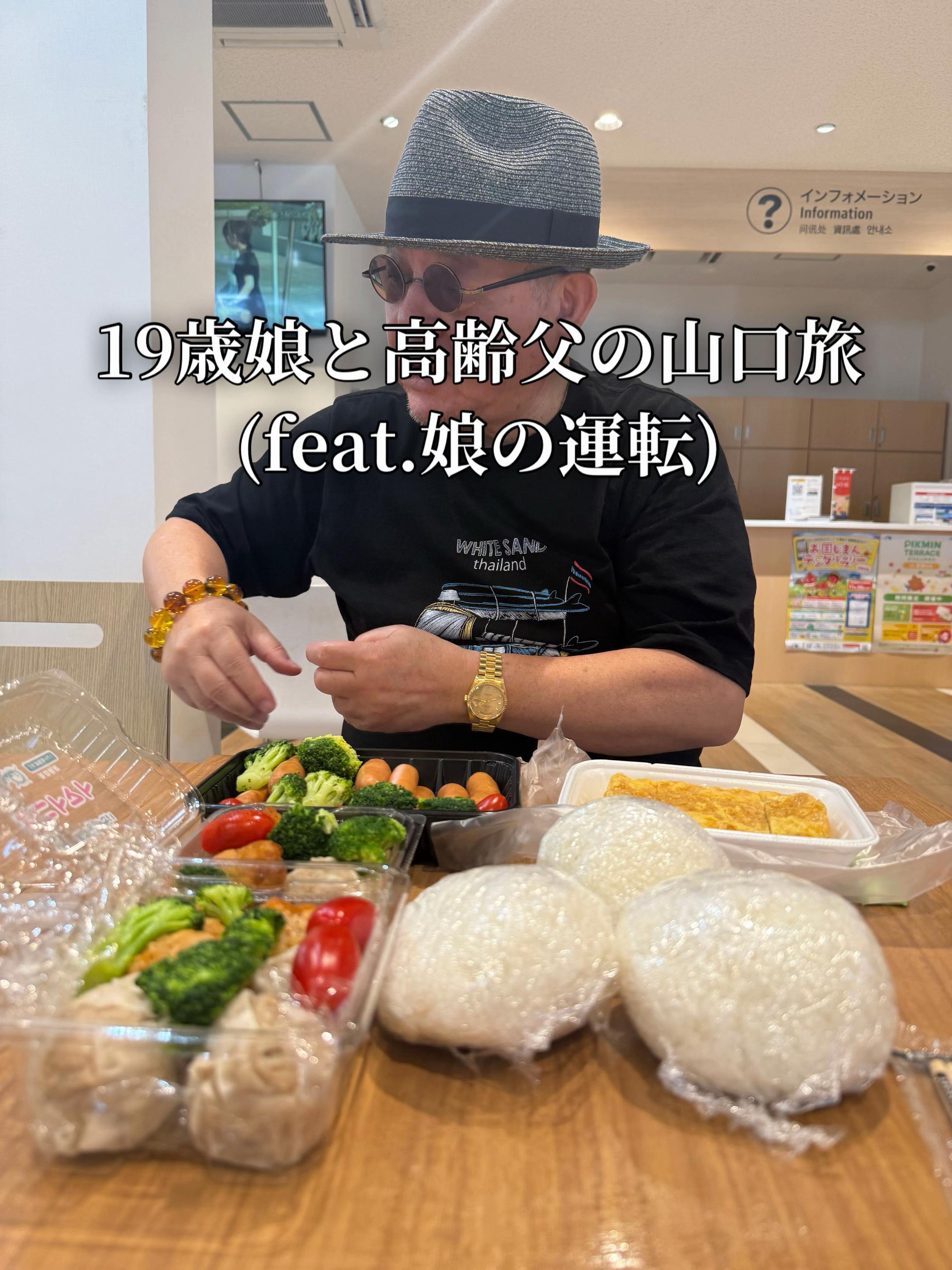 @詩音