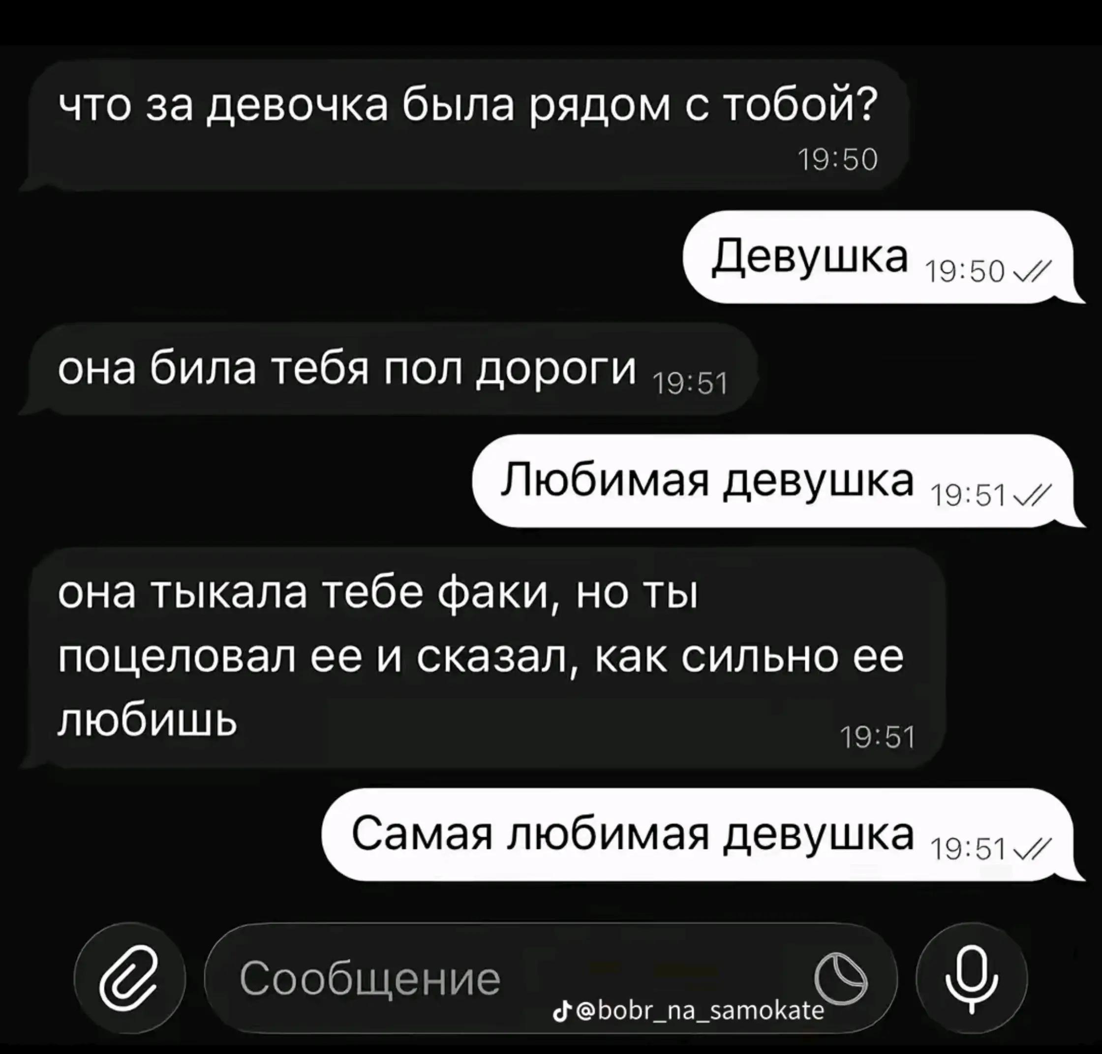 @BODYA_41_👾😈