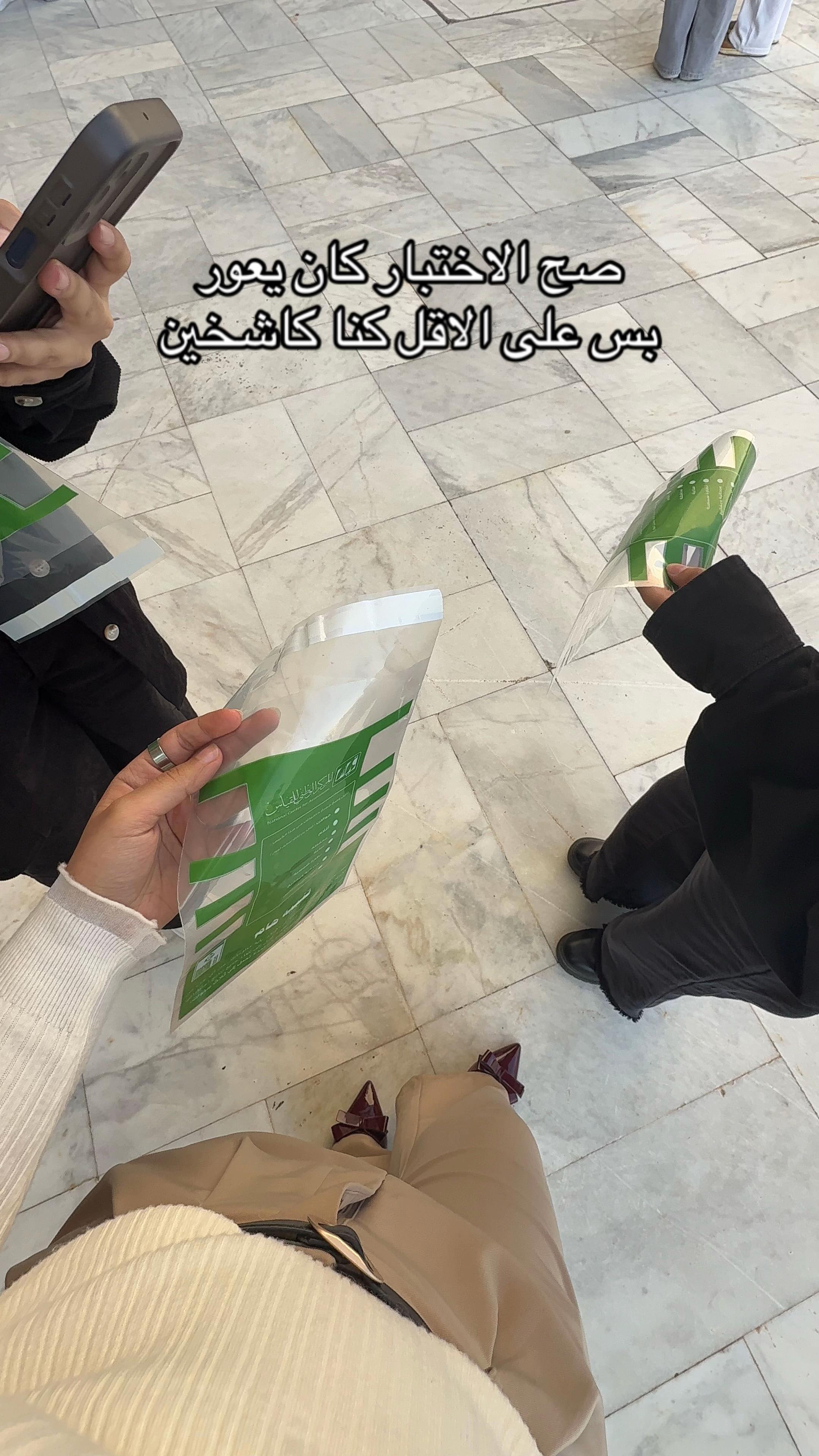 @دانِـيلا القحطاني | MODEL
