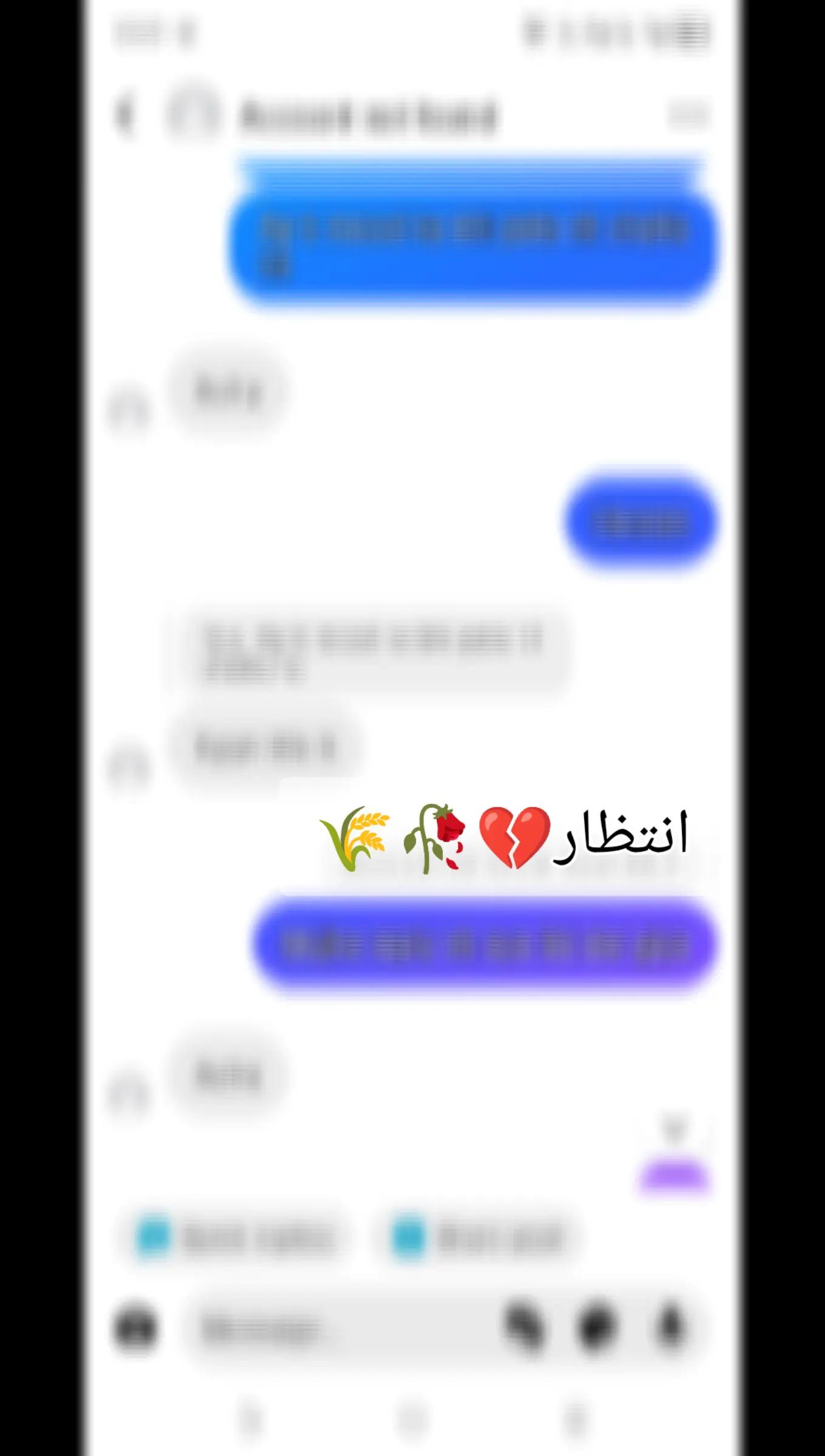 @💔꧁N⚡A꧂ 💔