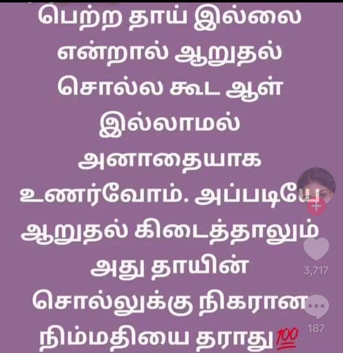 @🇨🇦Mayu🇨🇦🧿