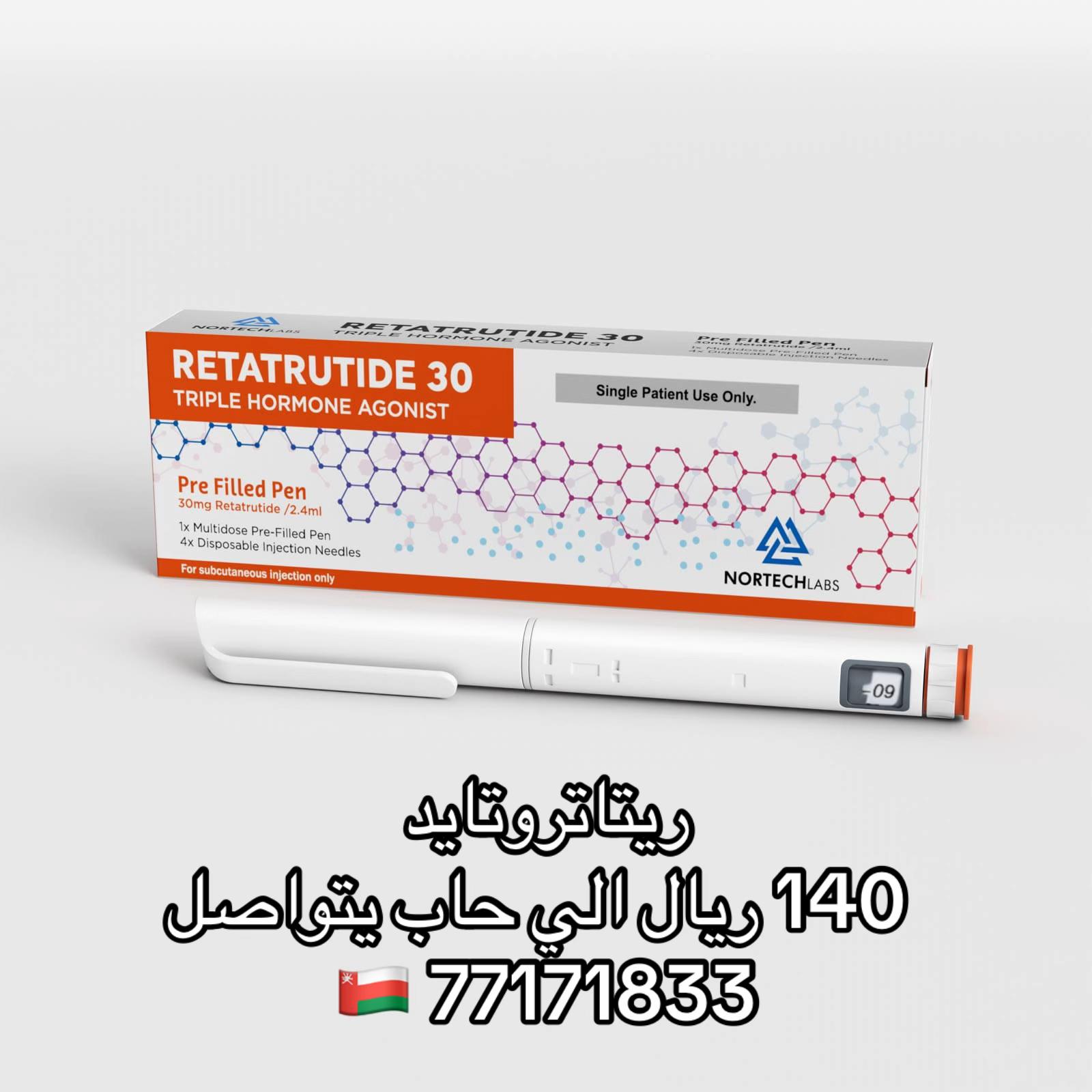 @Nasar abdullah 🇴🇲