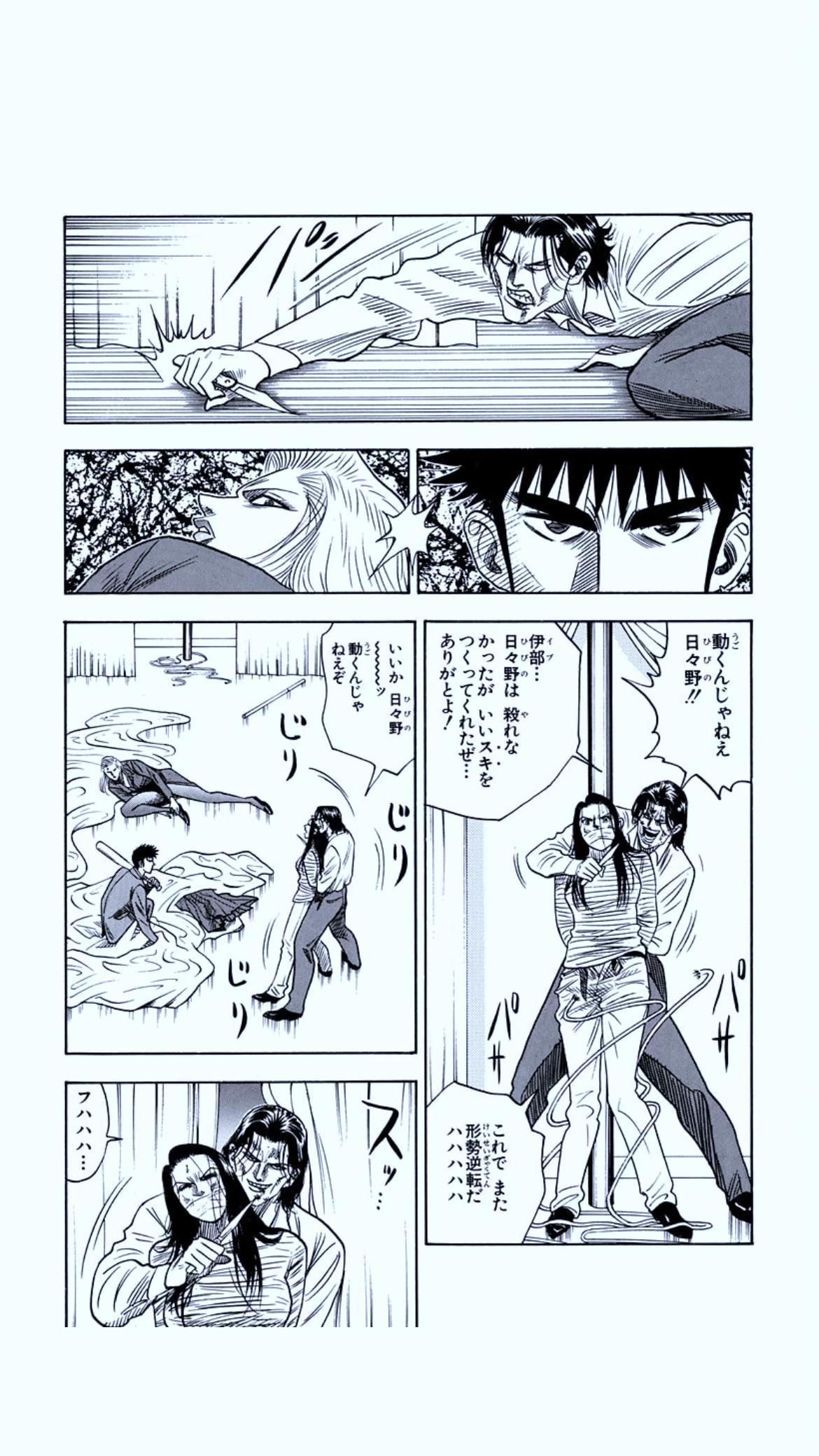 @ひーたん