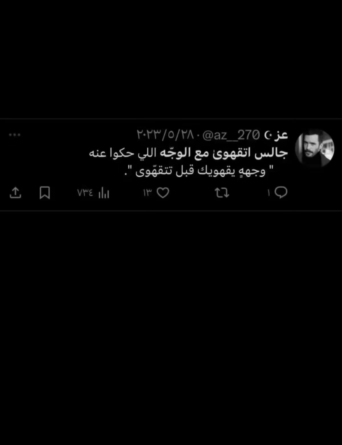 @ن
