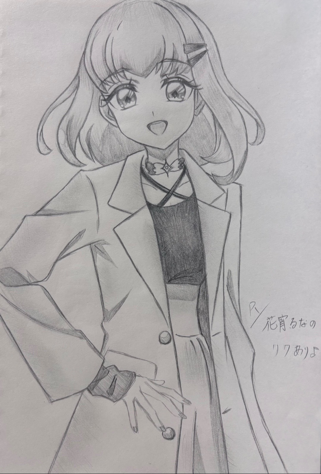 @★raito★🍀