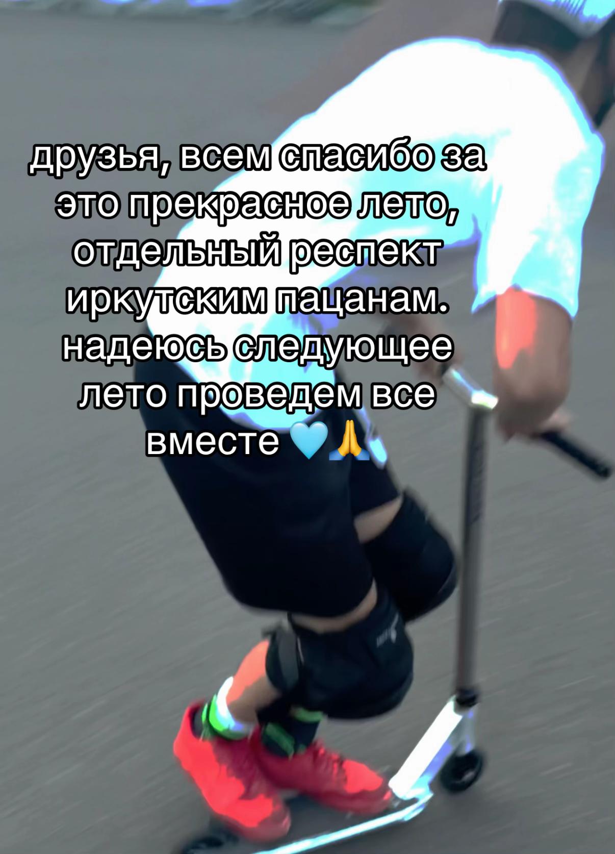 @inst_messhhh44