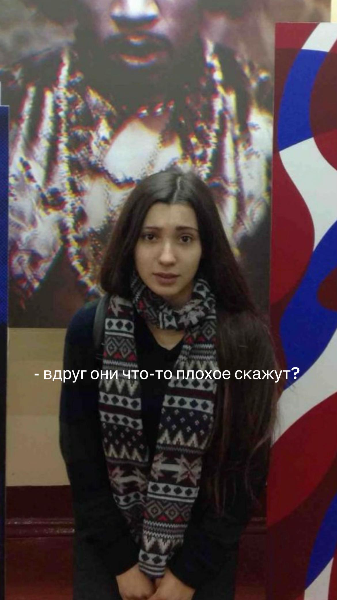@Ежэнь