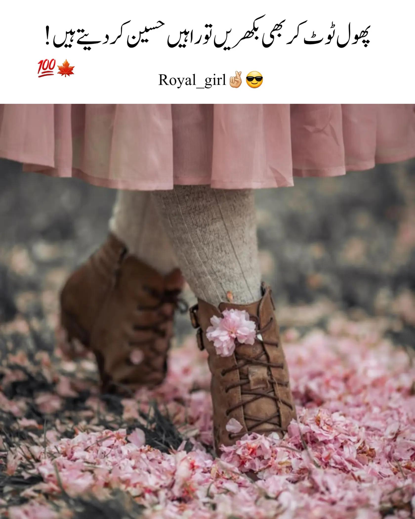 @Royal_girl🤞🏻😎