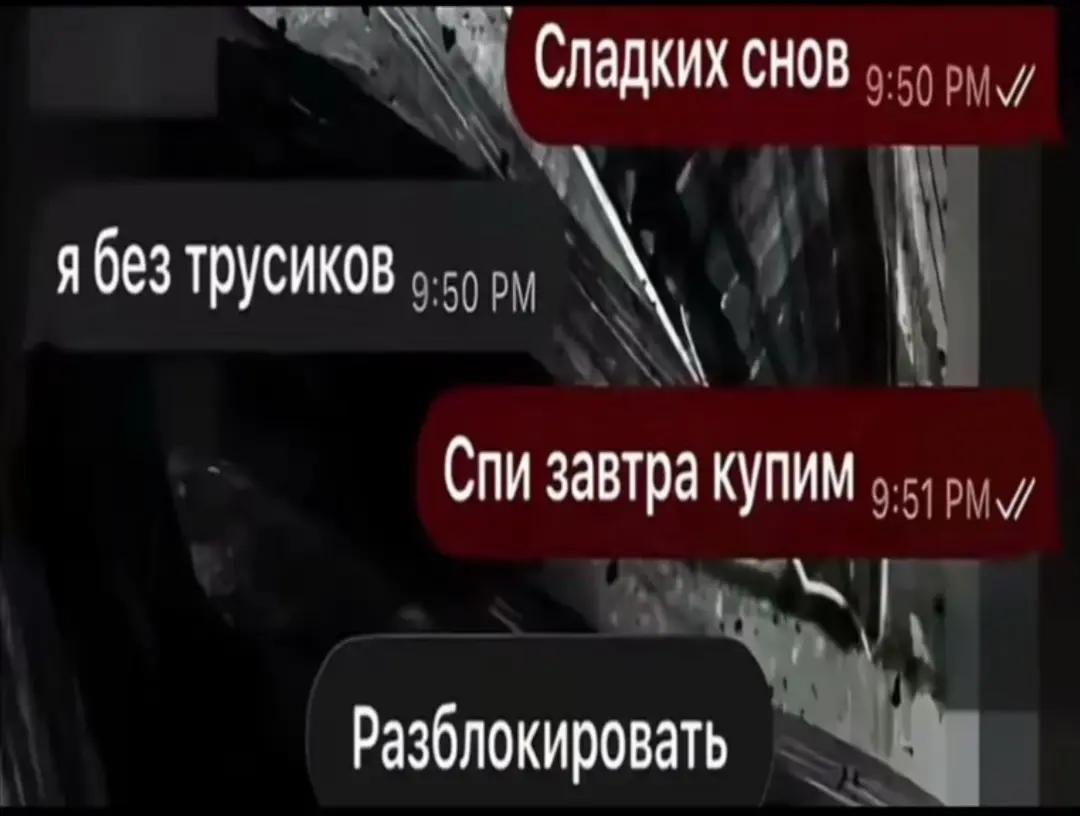 @s1l1ter228777