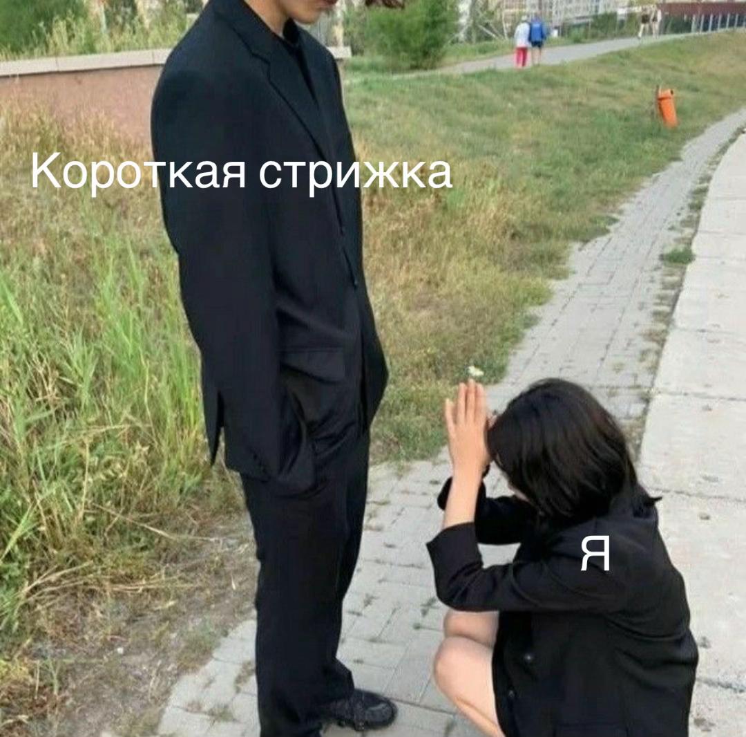 @асоня🩼