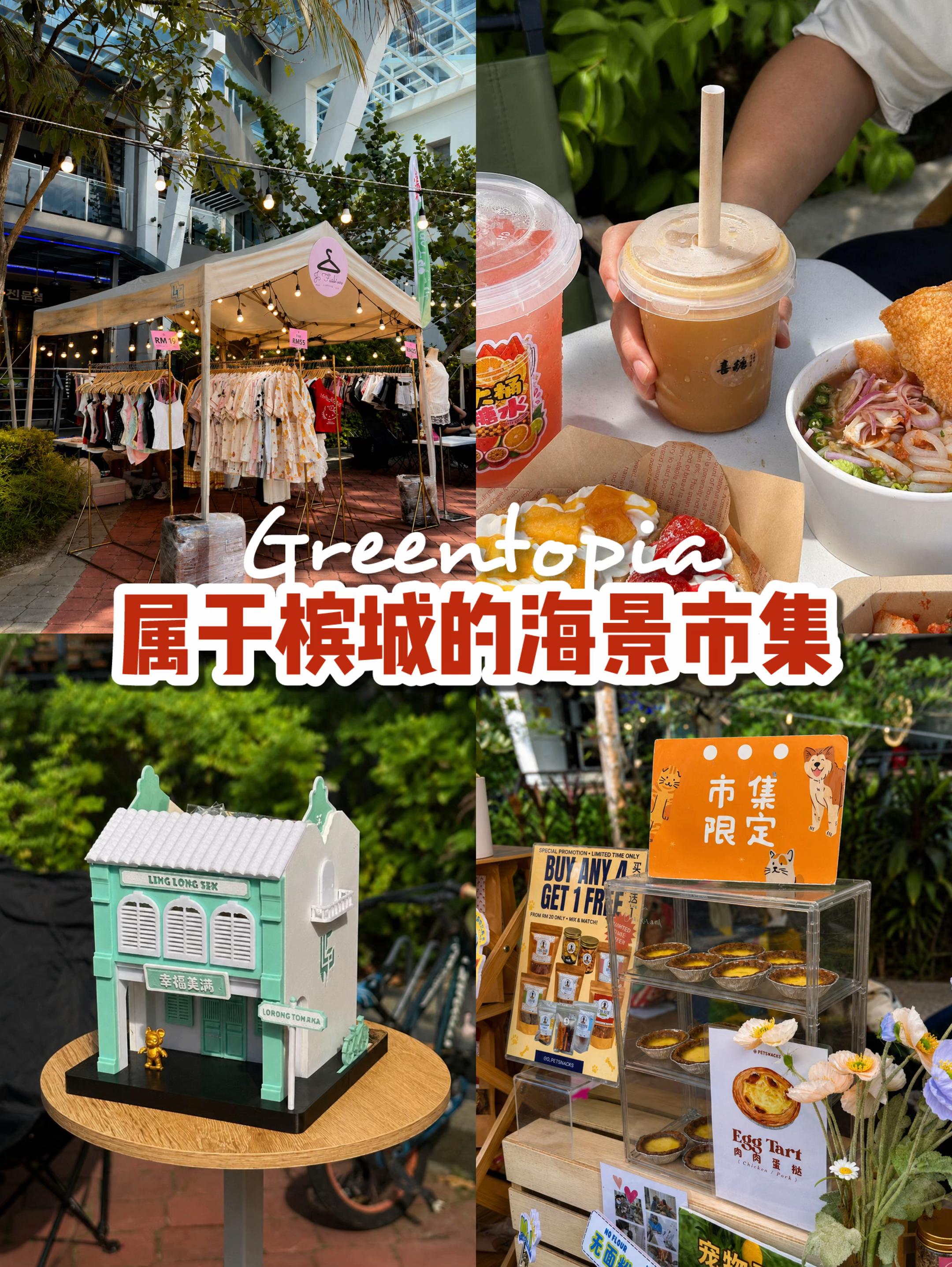 @foodie_feeder