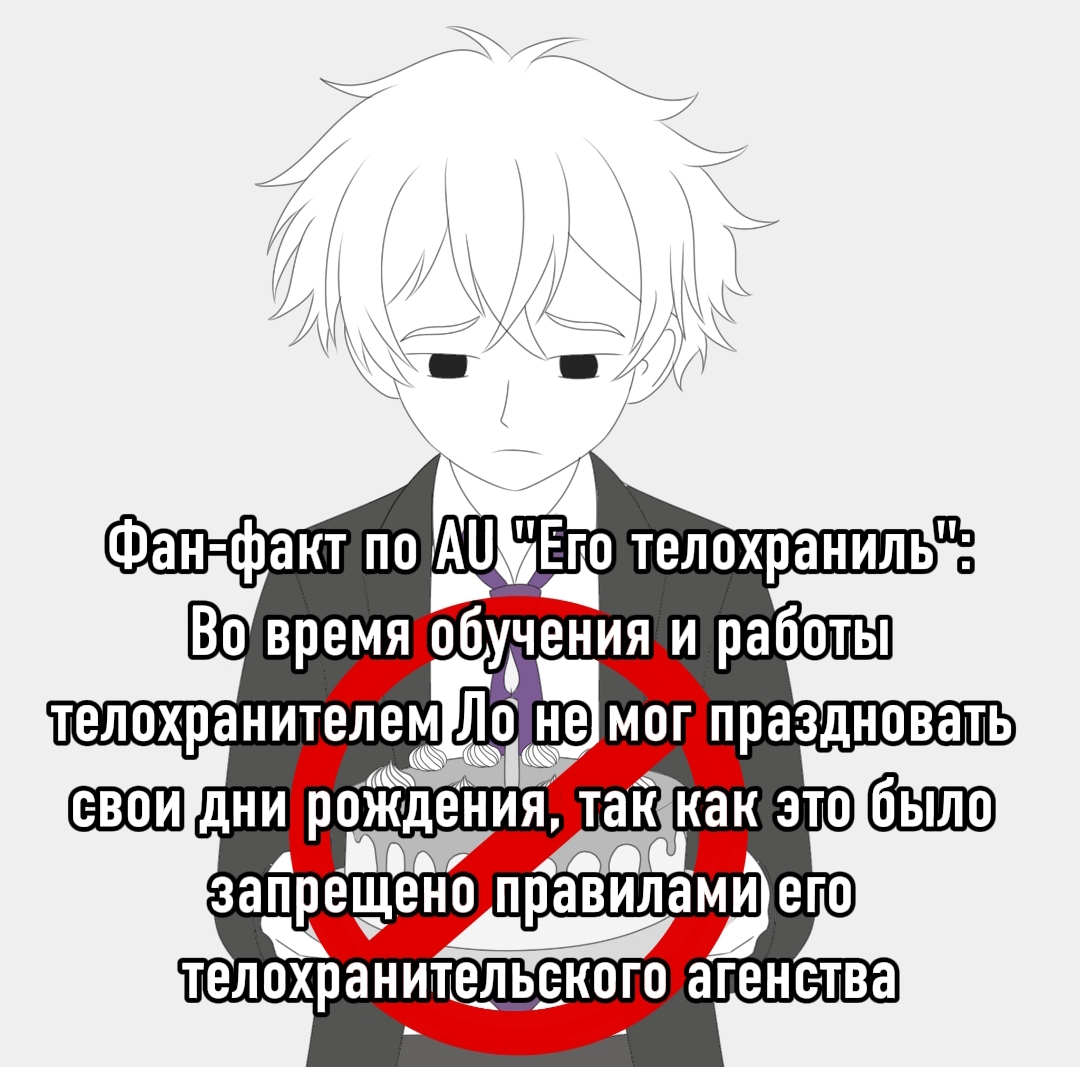 @✨ Эмбер 💠