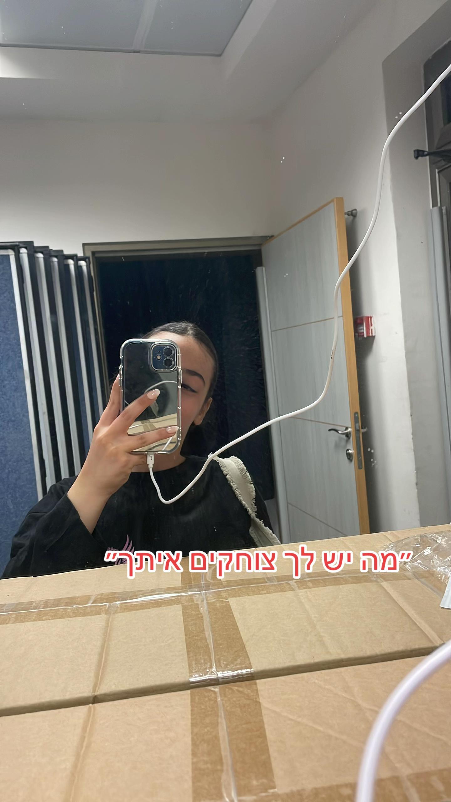 @𝐓𝐞𝐡𝐢𝐥𝐚💚🤍