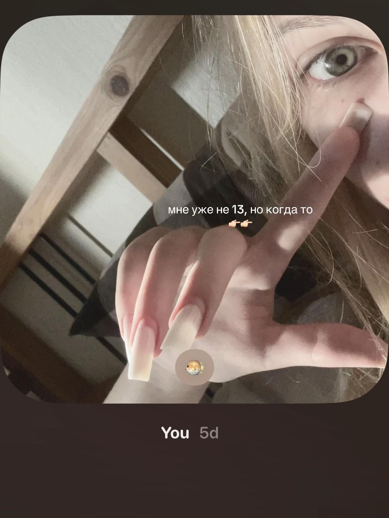 @@s0u1lls