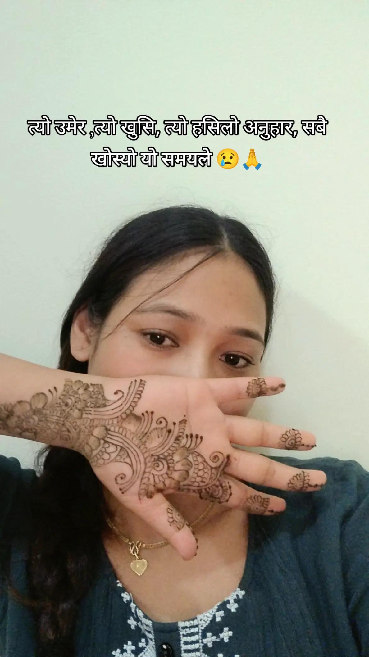 @asmi❤️