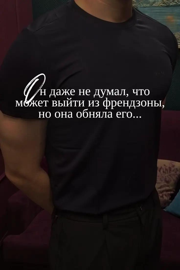 @автор Ольга Вечная
