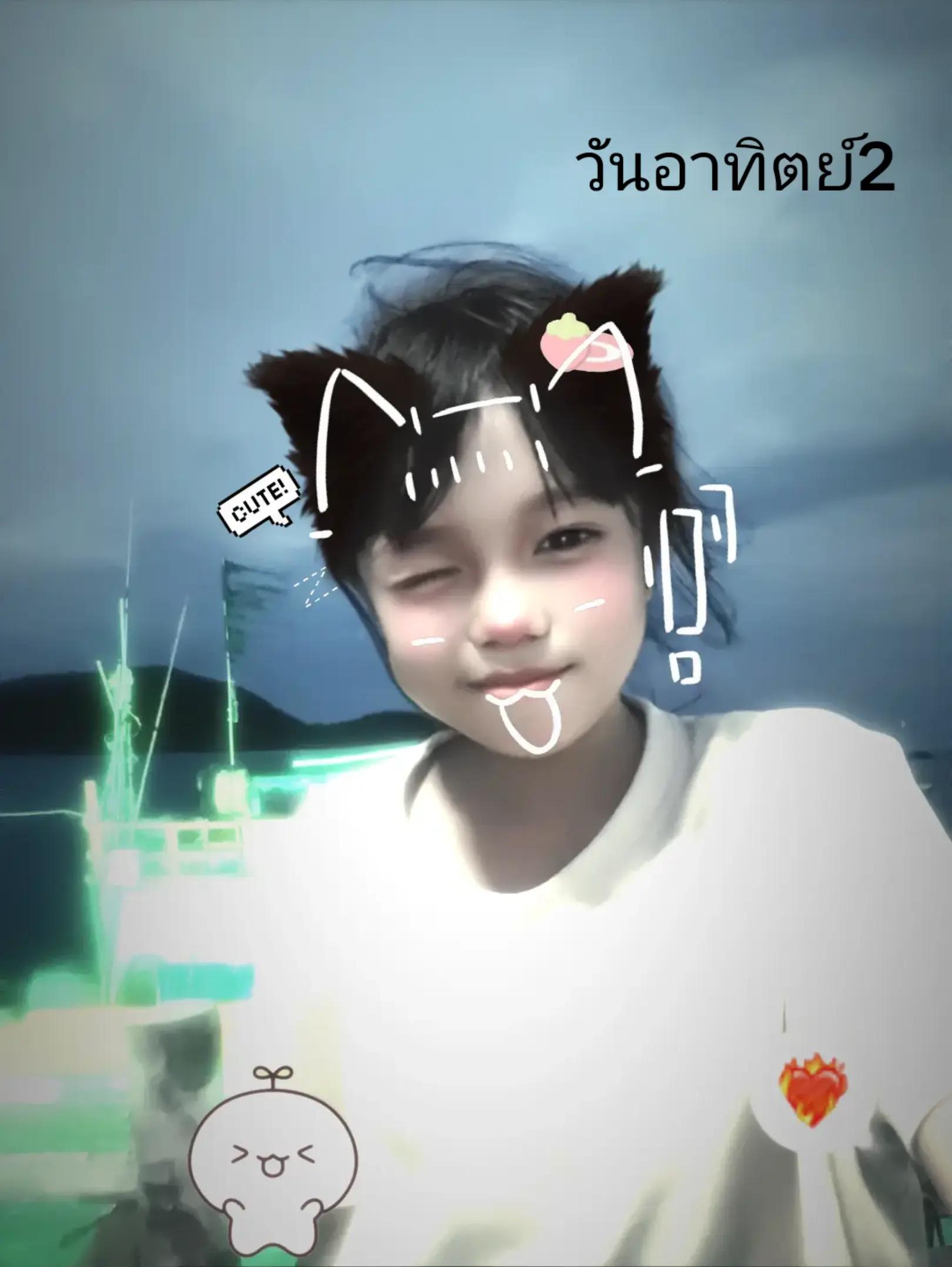 @ชอบแมพแต่งตัวให้ประทับใจ😘🥰