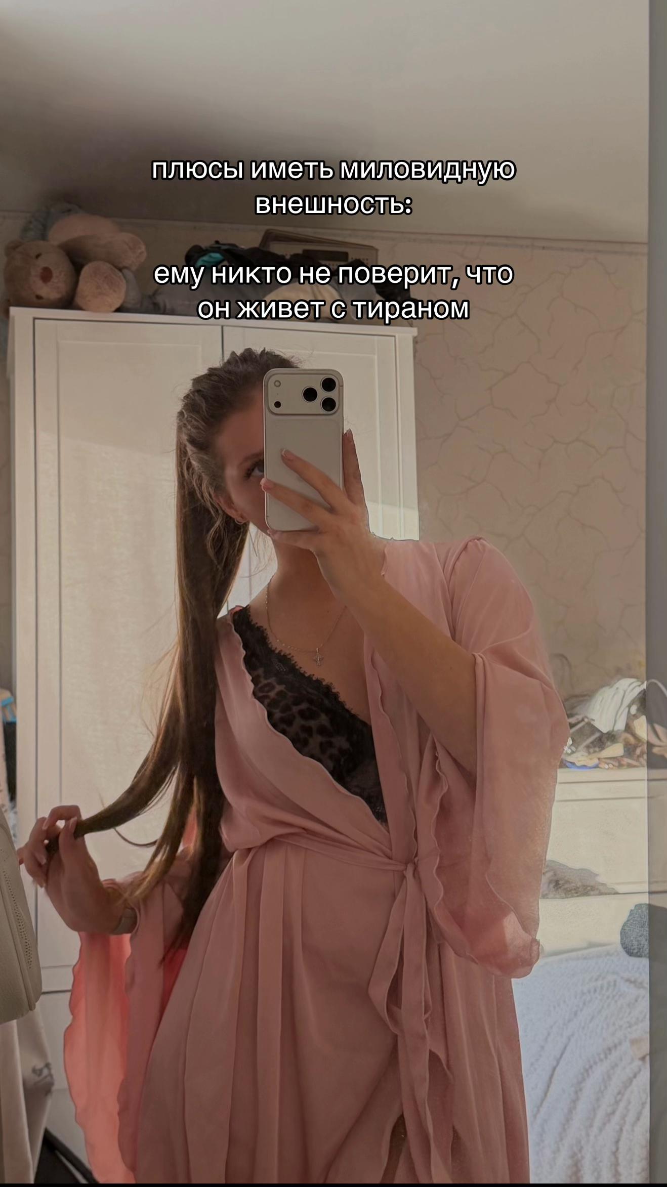 @лялечка🎀