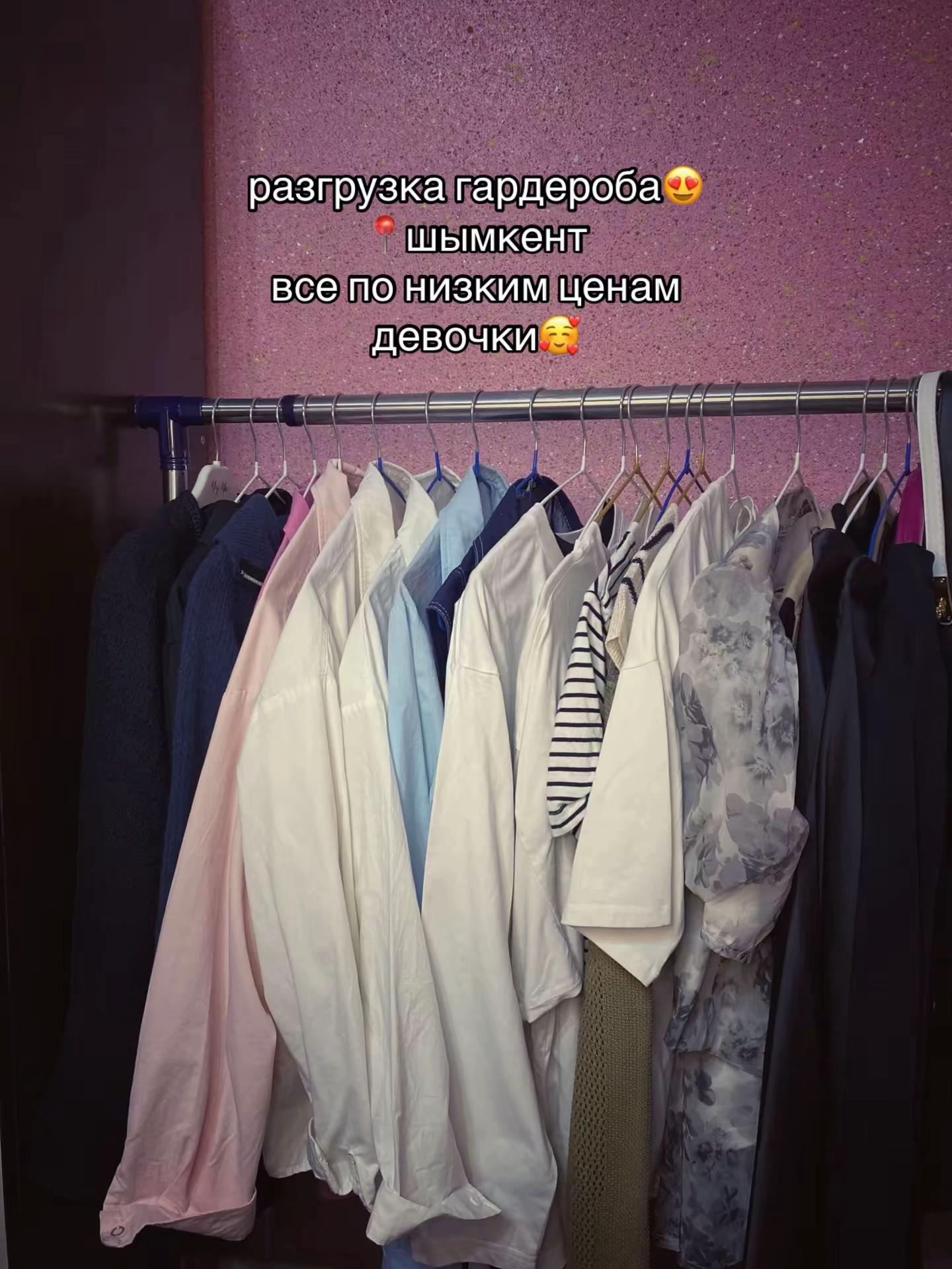 @𝓇𝓇𝒶𝓀𝒽𝒾𝓂𝑜𝓋𝒶🪽