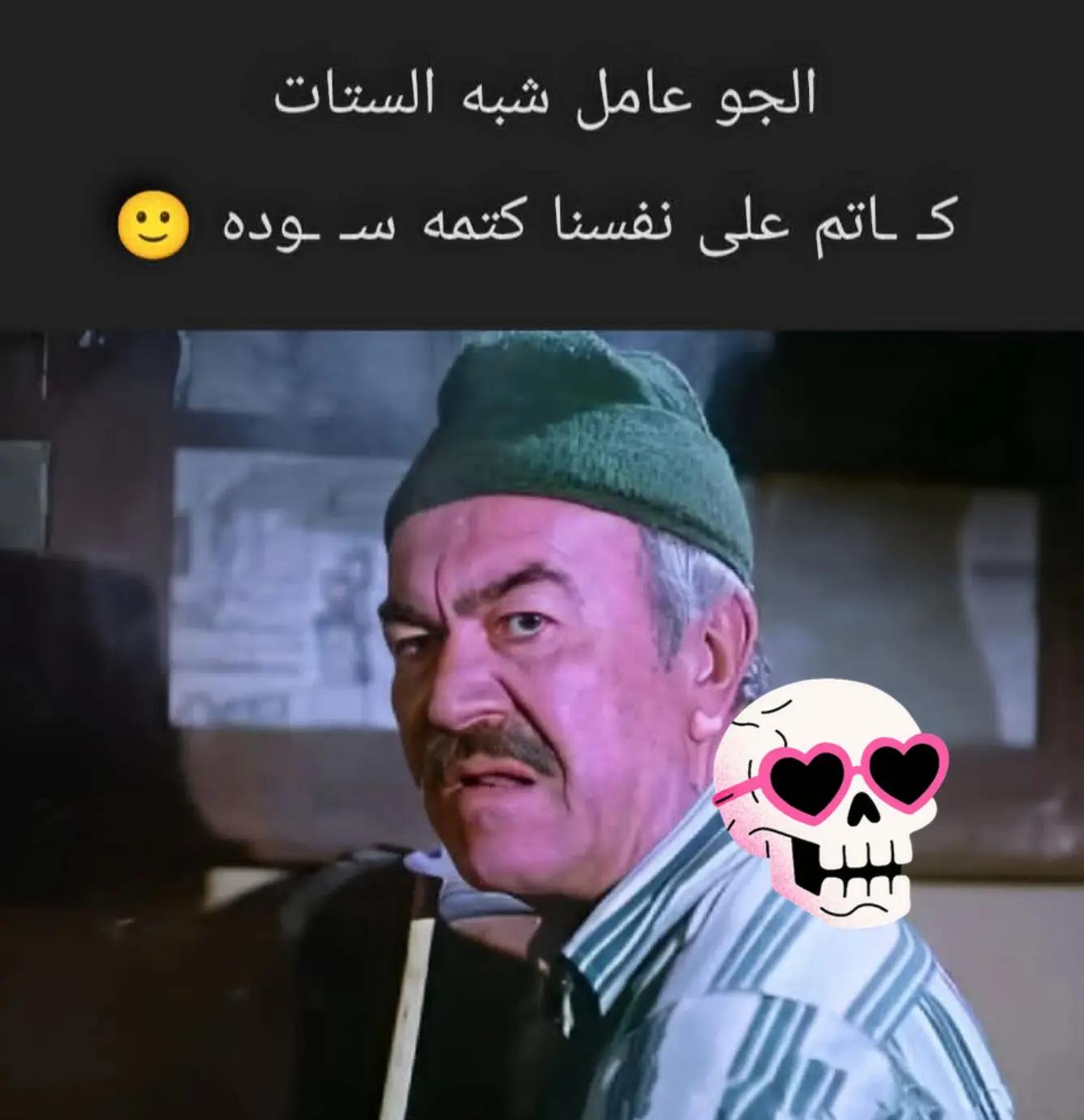@Mido
