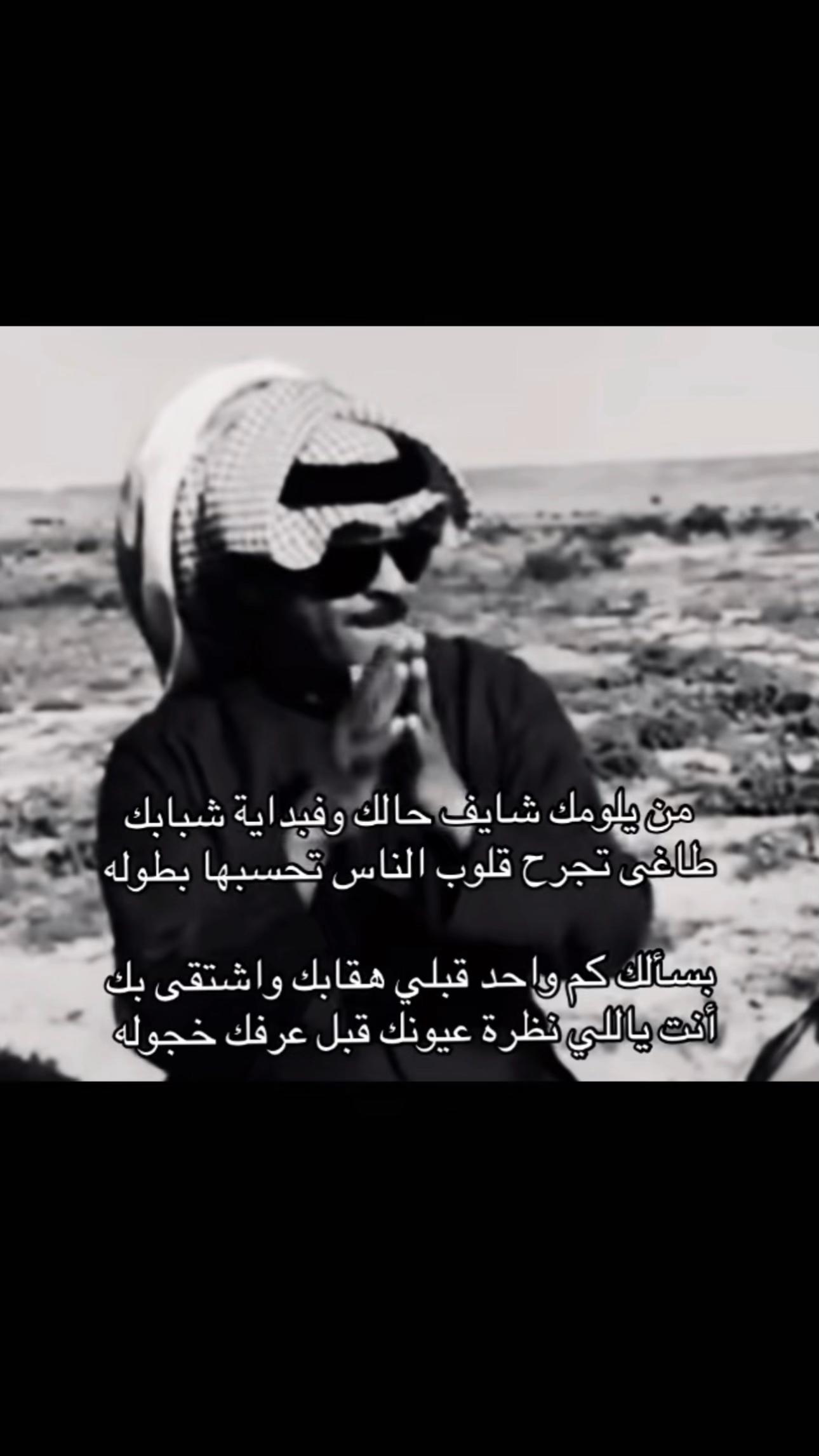 @ابريل
