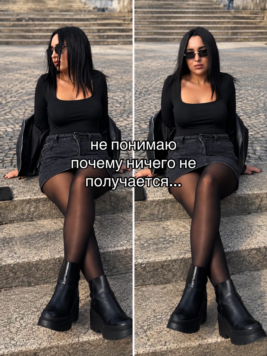 @Yana