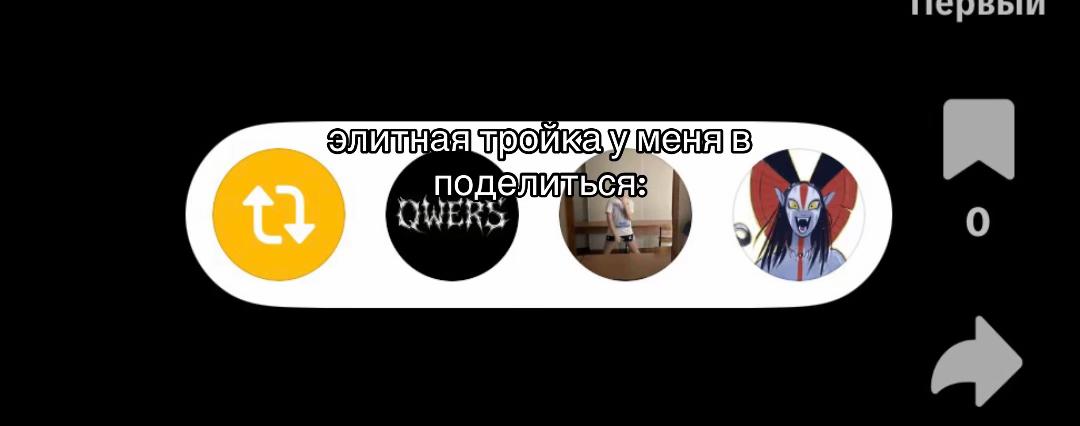 @мамино горе