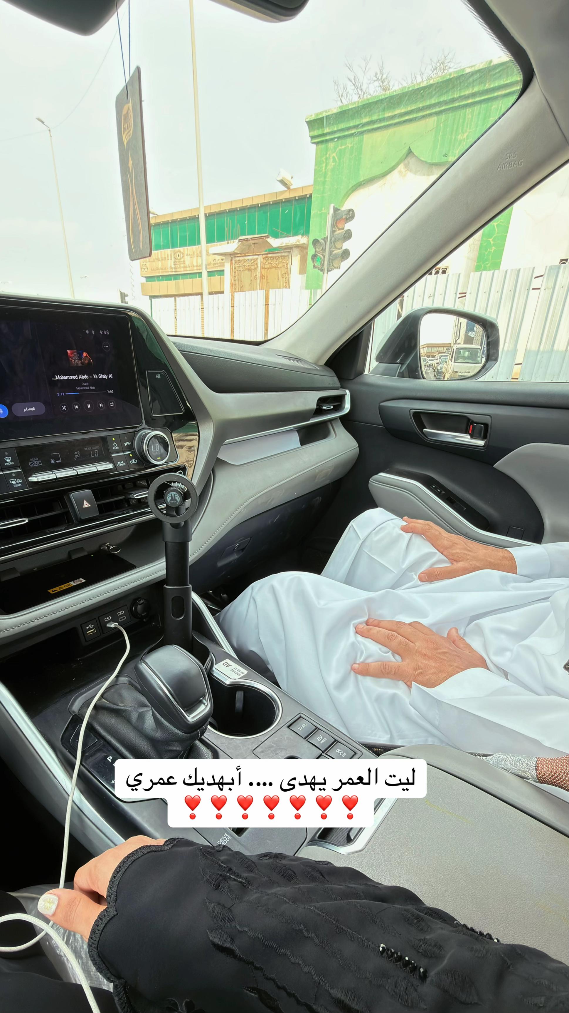 @هيا | Haya