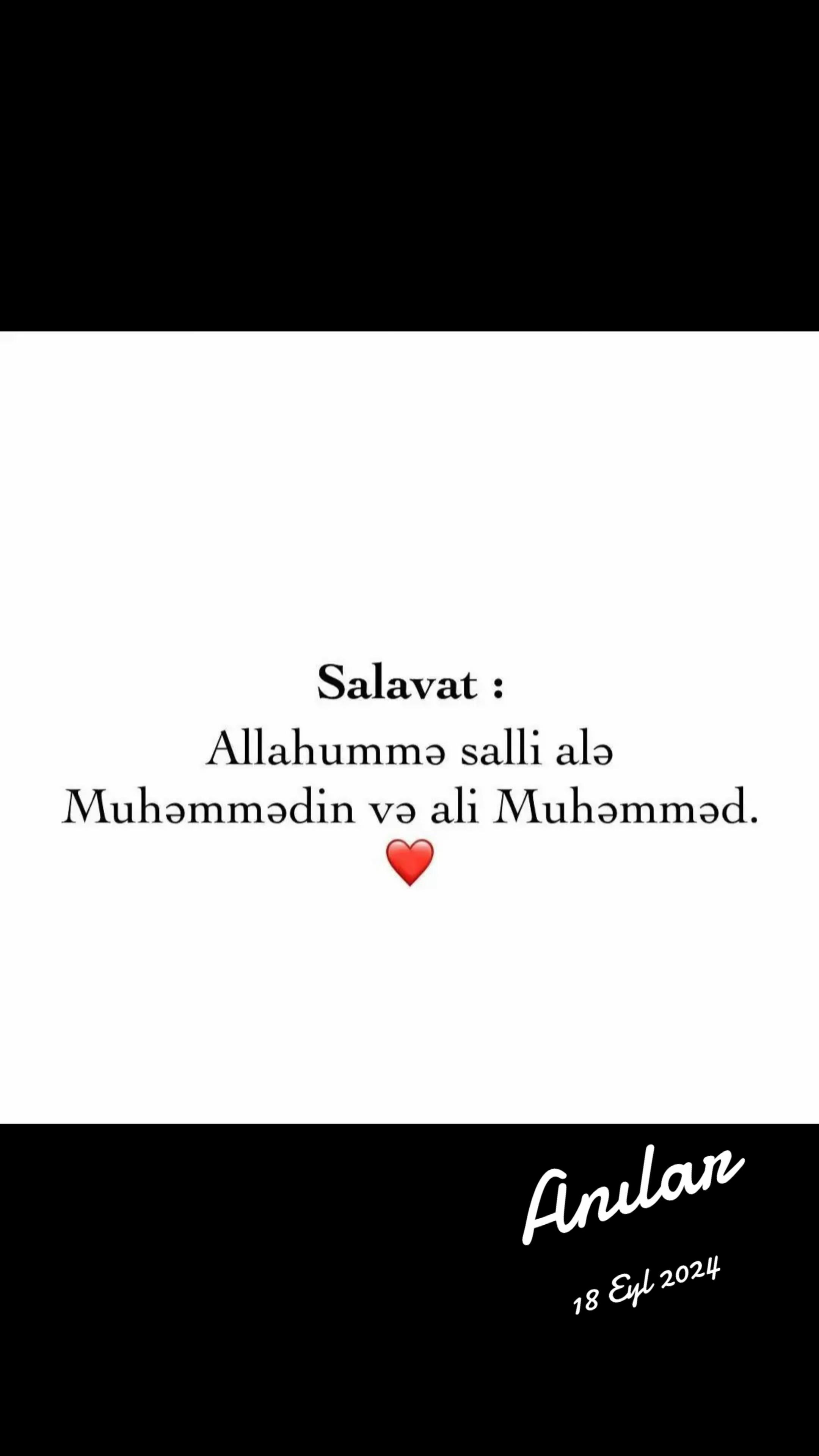 @🤲 ♡Alhamdulillah♡ 🤲