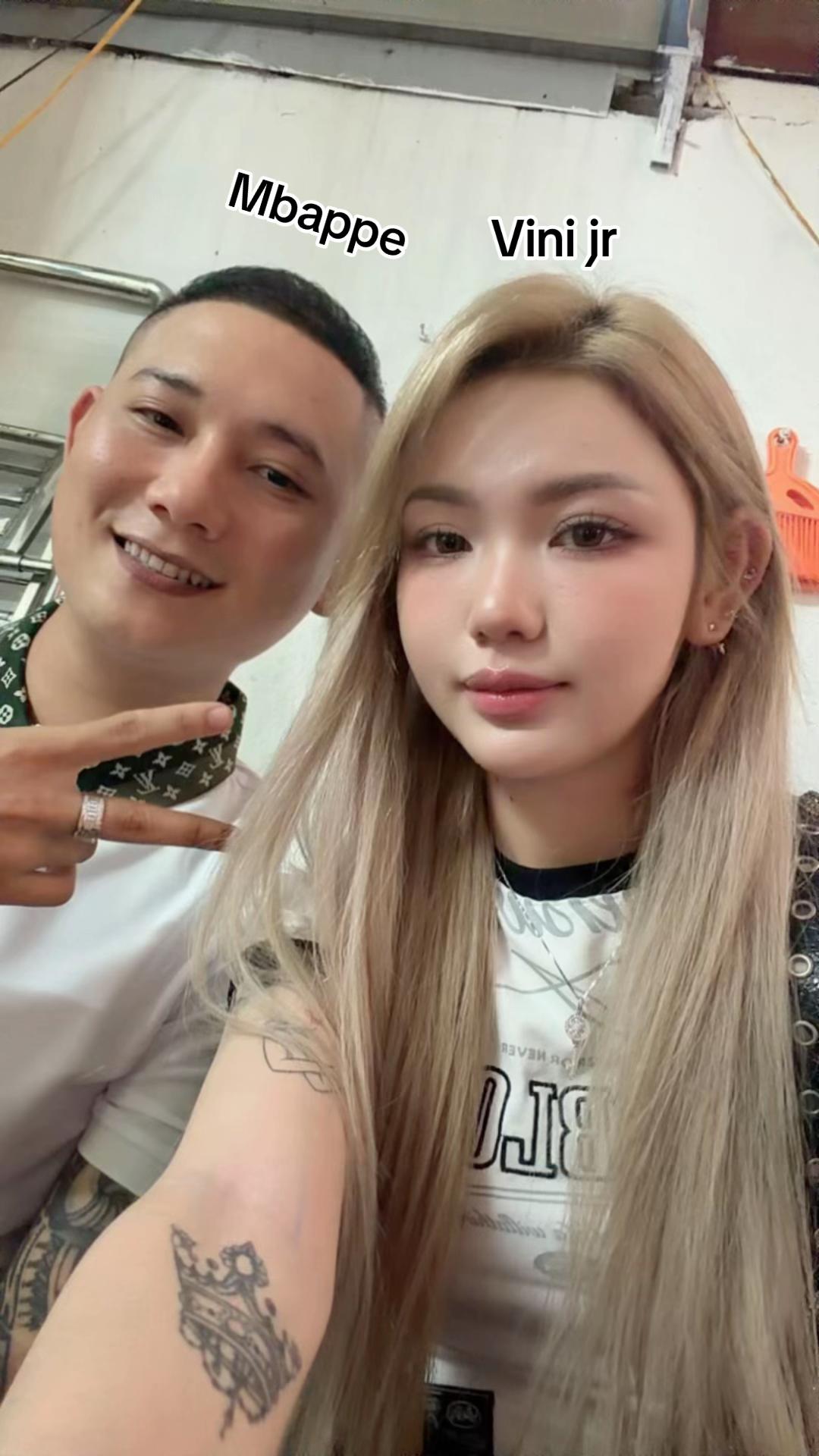 @Em Tên Là Yêu