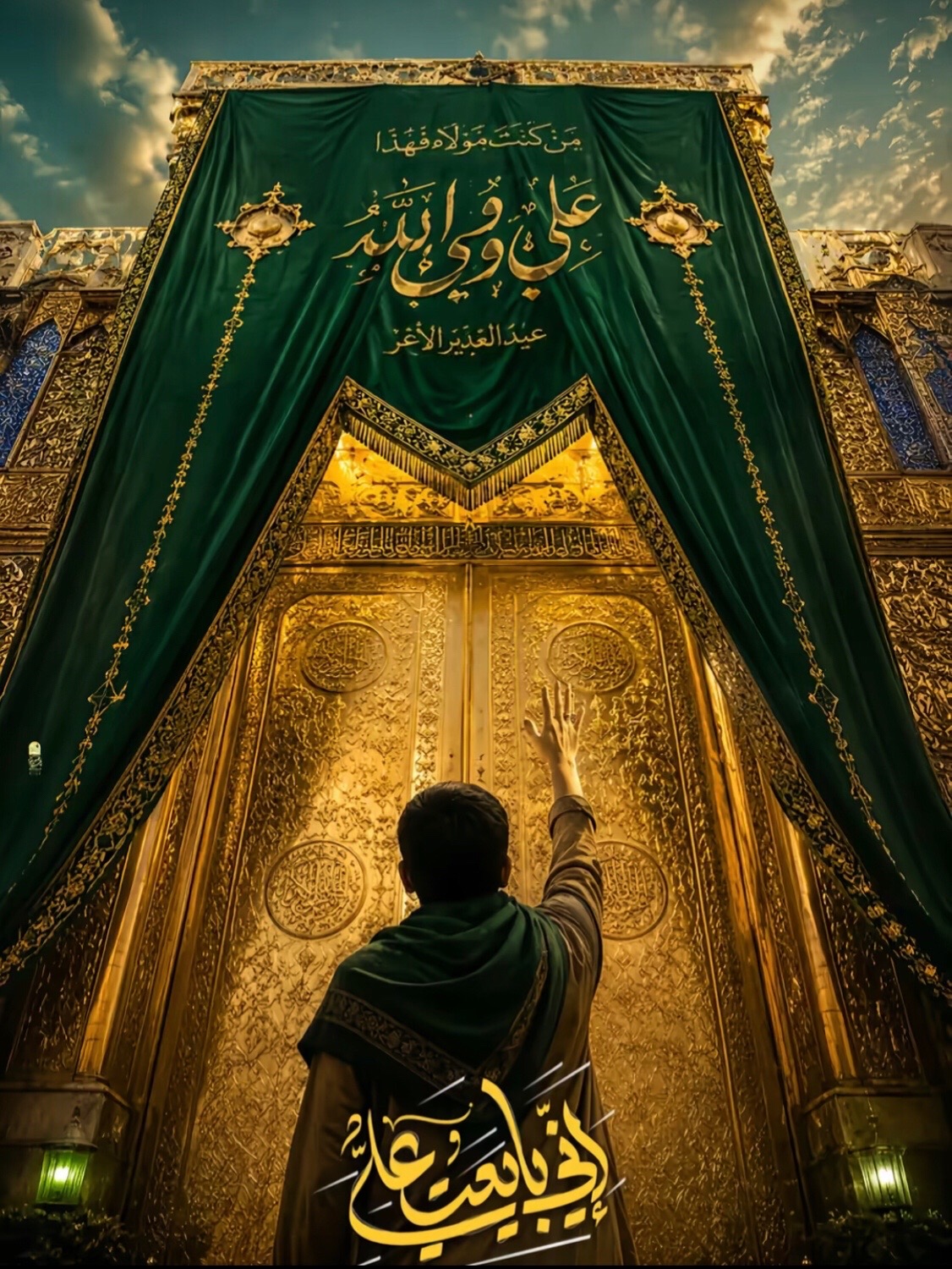 @✦ ابنِ عباس ✦