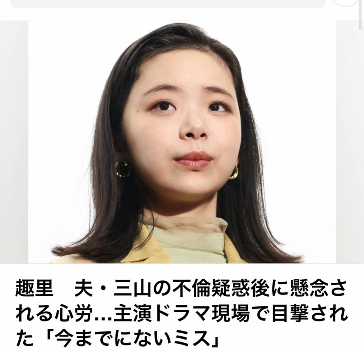 @The Voice Of Japan