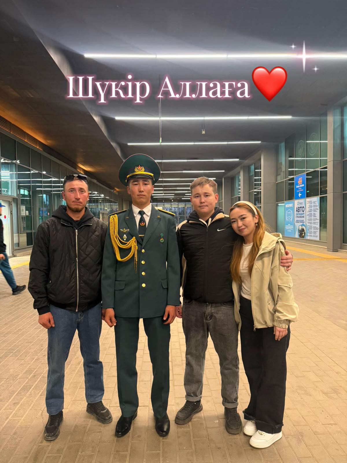@Aqqyzz❤️