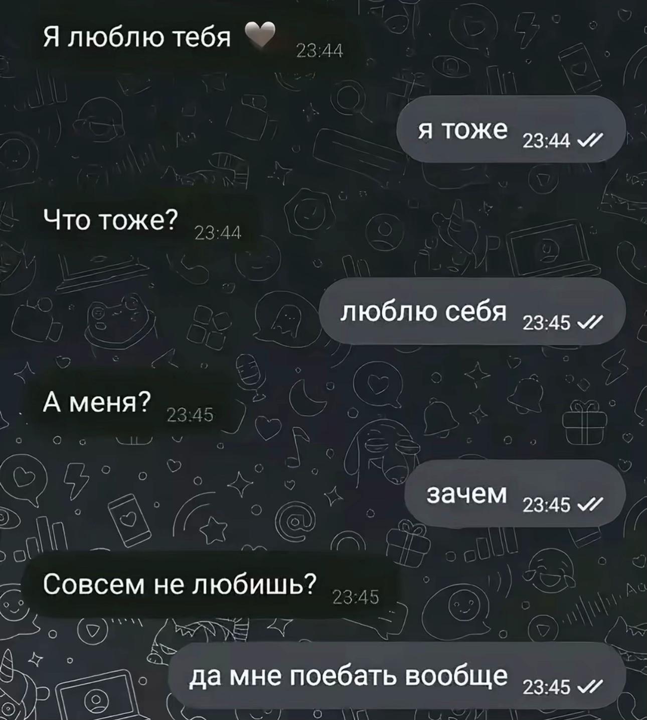 @стипуля